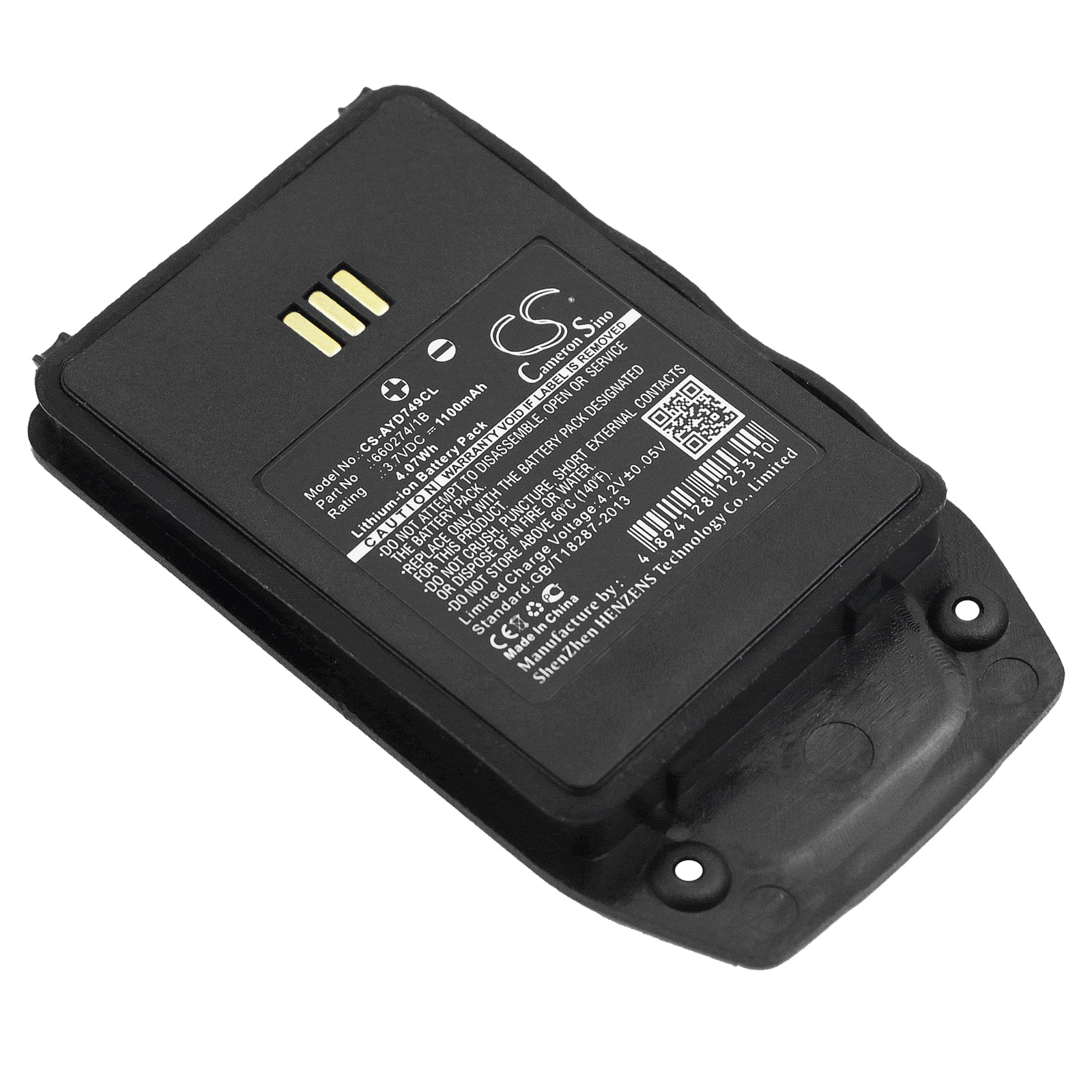 Ascom D81 EX & Avaya DECT 3749 Cordless Phone Battery - 3.7V 1100mAh Li-ion Replacement

