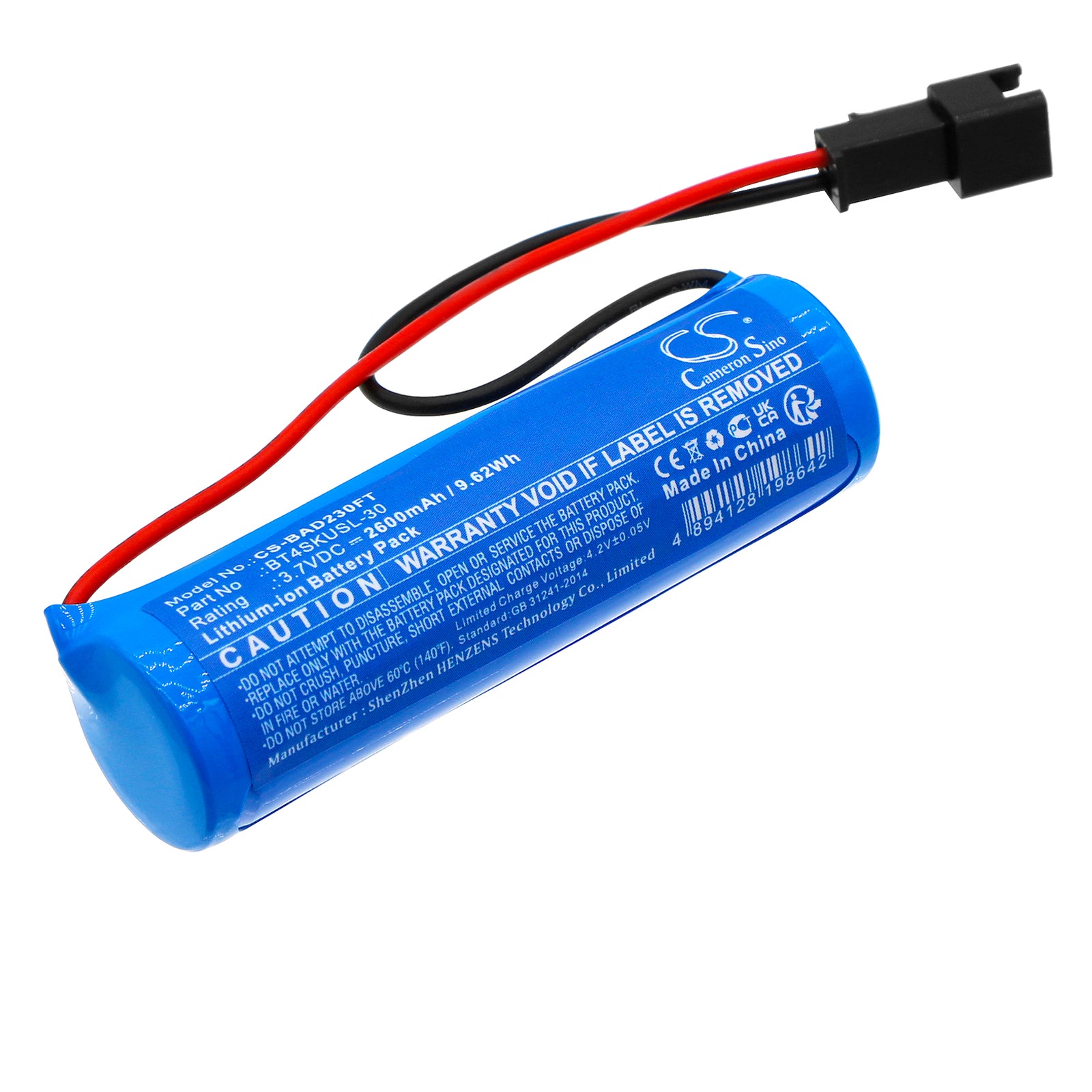 2600mAh 3.7V Li-ion Replacement Battery for Bizlander 2W-30LED Solar Light, BT4SKUSL-30 Models
