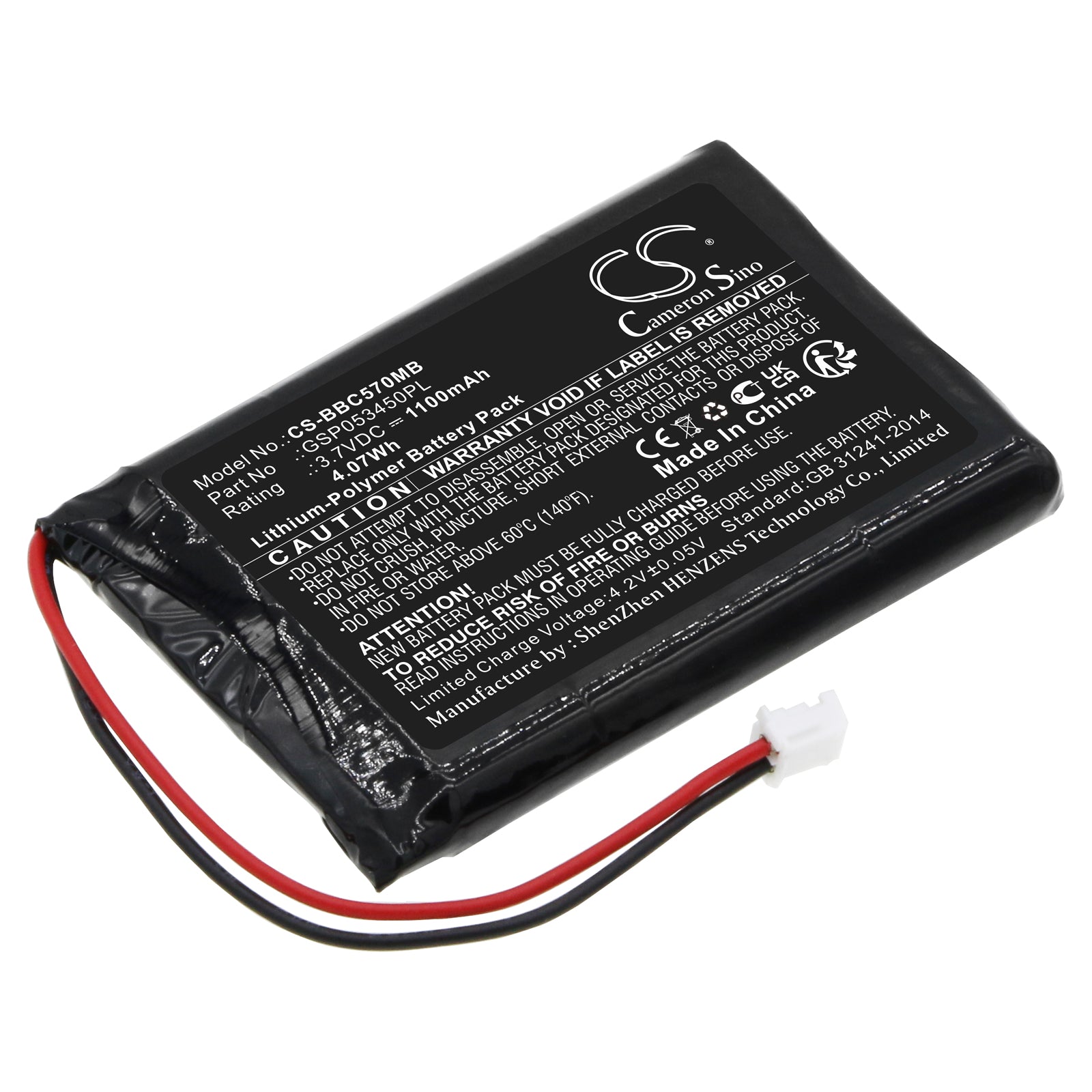 1100mAh Replacement Battery for BC-5700D & Neonate BC-5700D Baby Monitor - 3.7V Li-Polymer
