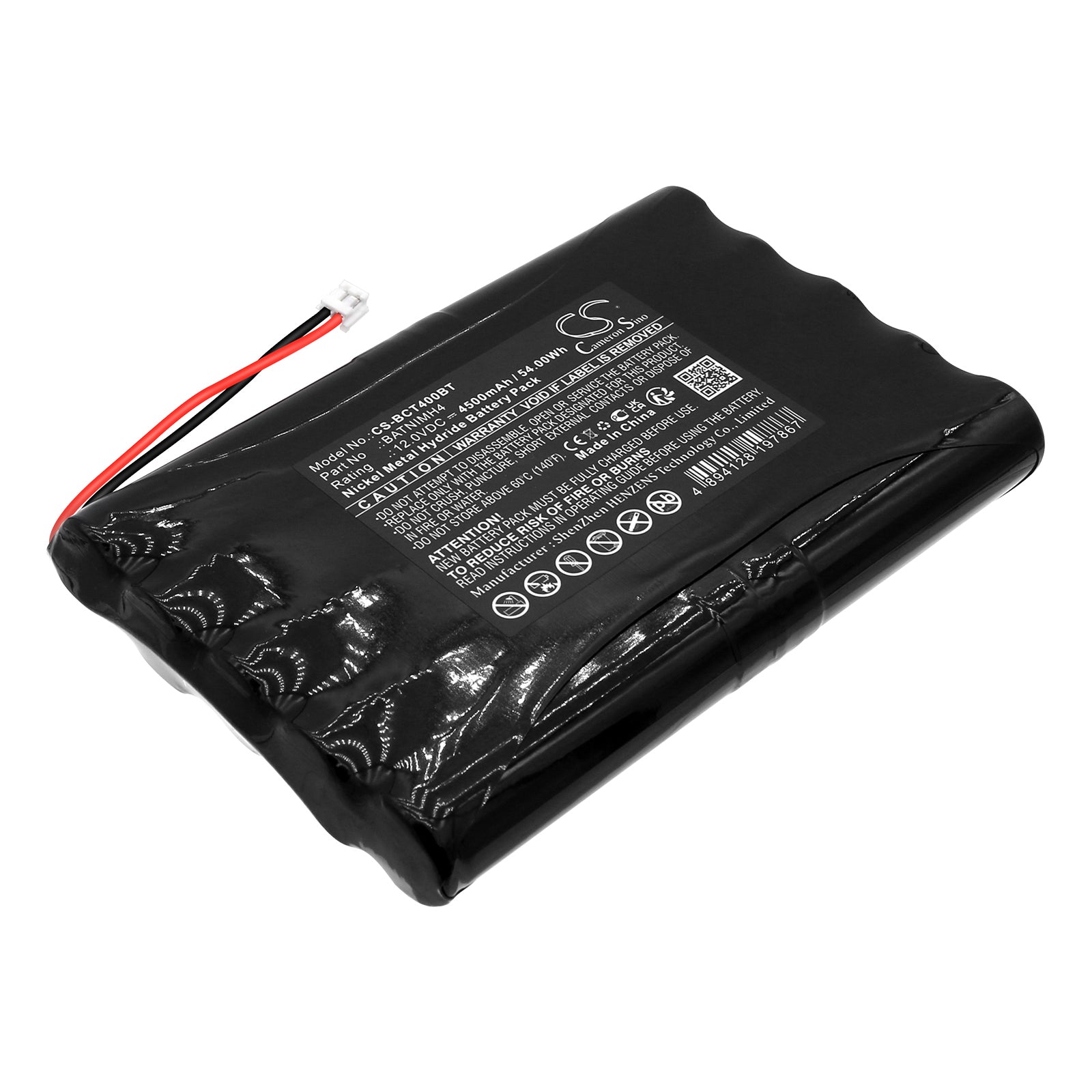 12V 4500mAh Ni-MH Replacement Battery for DAITEM 318-16D Alarm System, BATNIMH4, 137x91.6x19mm
