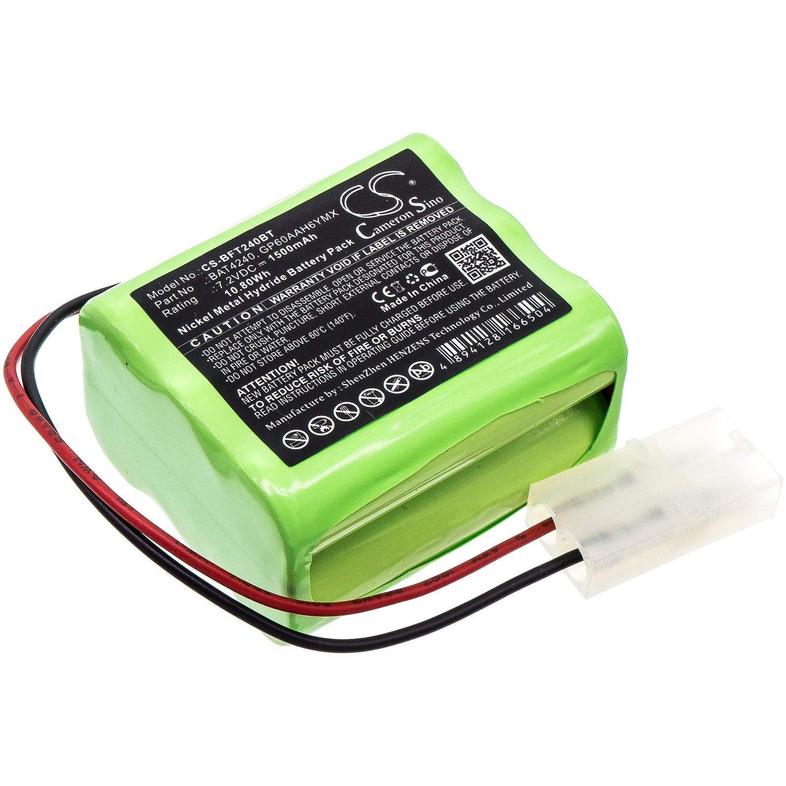 Burley Gas Fire Battery: 1500mAh 7.2V Ni-MH Replacement - BAT4240, GP60AAH6YMX

