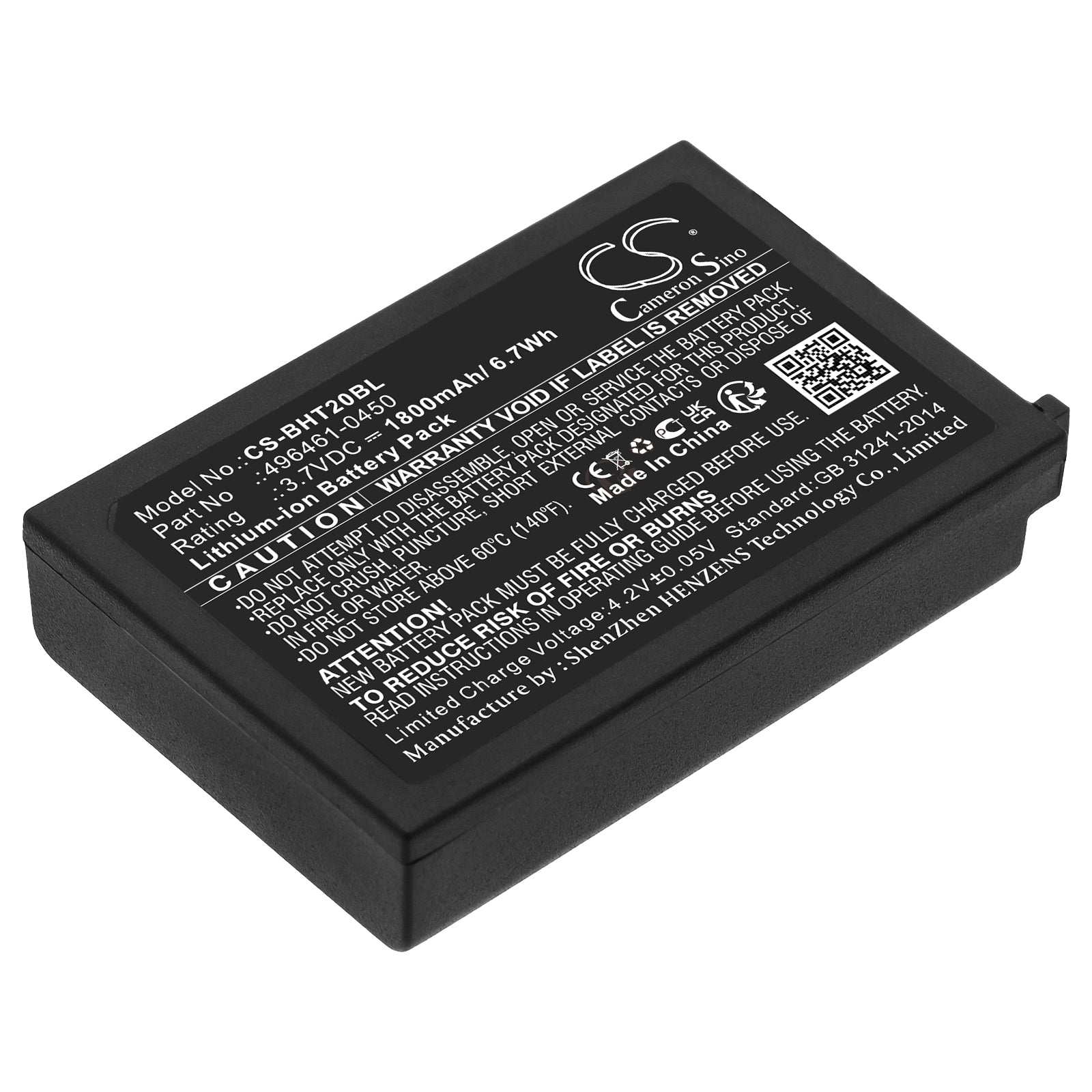 1800mAh Battery for Denso BHT & AUTO-ID Scanners - 3.7V Li-ion, Fits BHT-1200/1300 & AUTO-ID Terminals, 55x35x11mm
