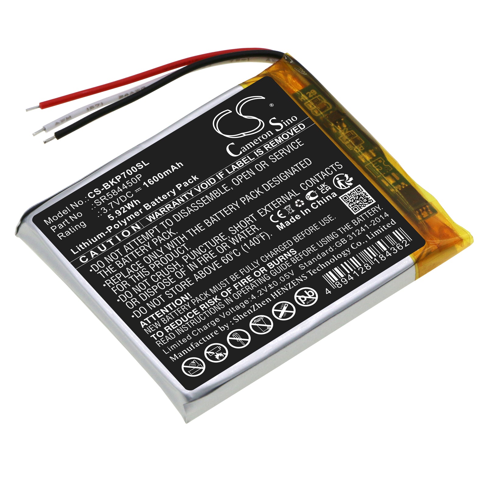 1600mAh GPS Battery for Becker Transit 7SL EU Navigator - 52.5x42.5x6mm Li-Polymer Replacement
