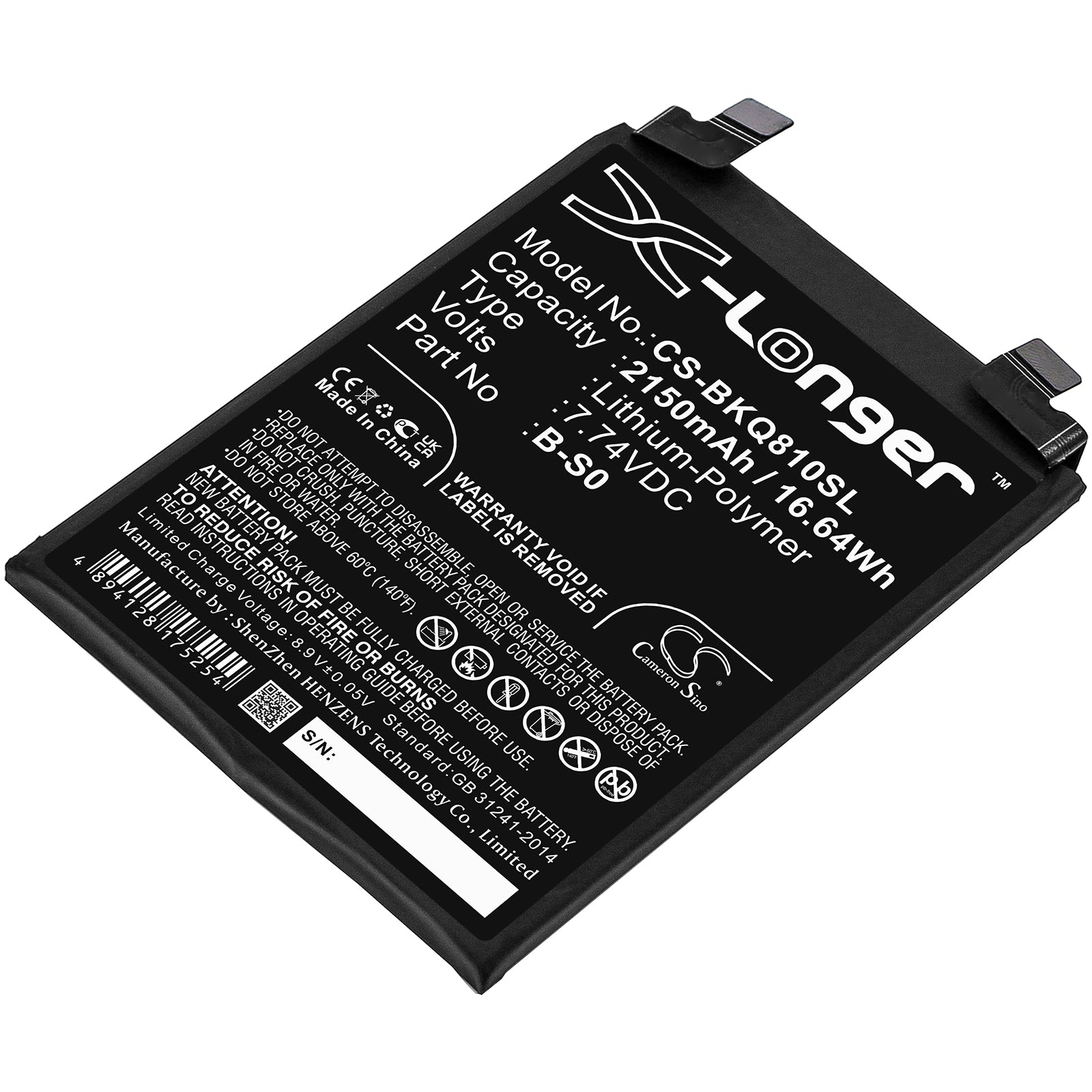 IQOO 8 Pro Battery Replacement: 2150mAh, 7.74V Li-Polymer, V2141A Smartphone Battery