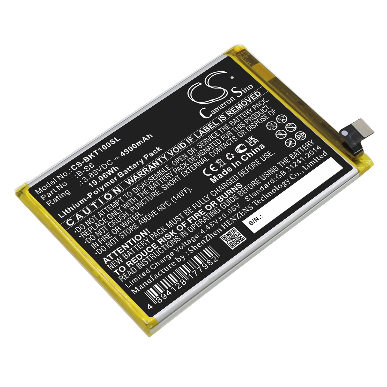 4900mAh Replacement Battery for VIVO T1 5G, iQOO Z5/Z5X - V2115A, V2148A Smartphone Battery - B-S6
