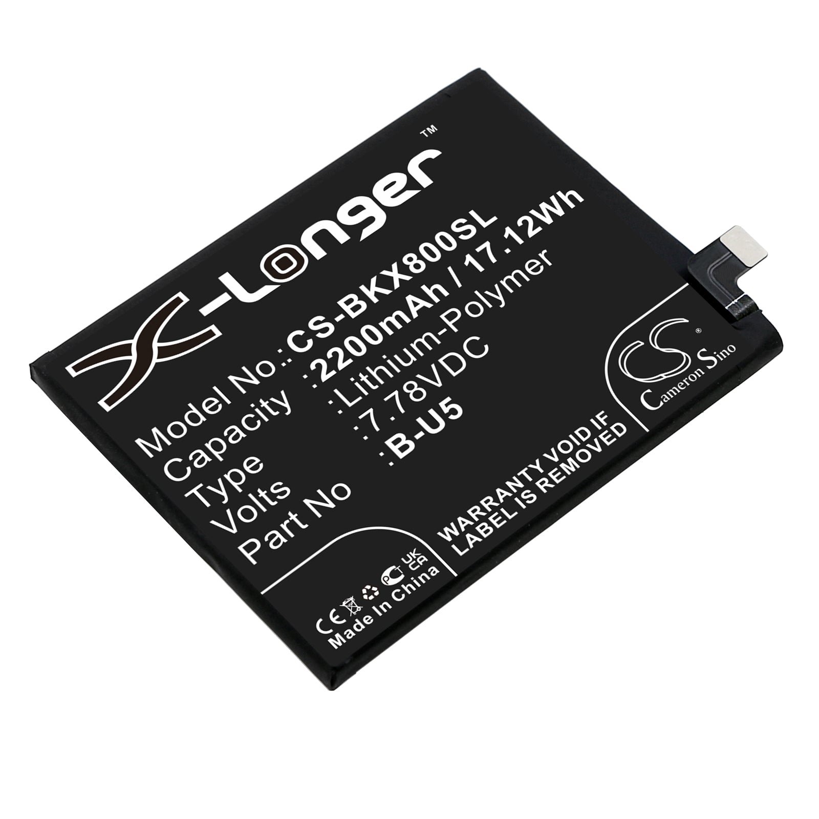 2200mAh Replacement Battery for VIVO X80 & V2183A/V2144 Smartphones - B-U5 Model, High Capacity
