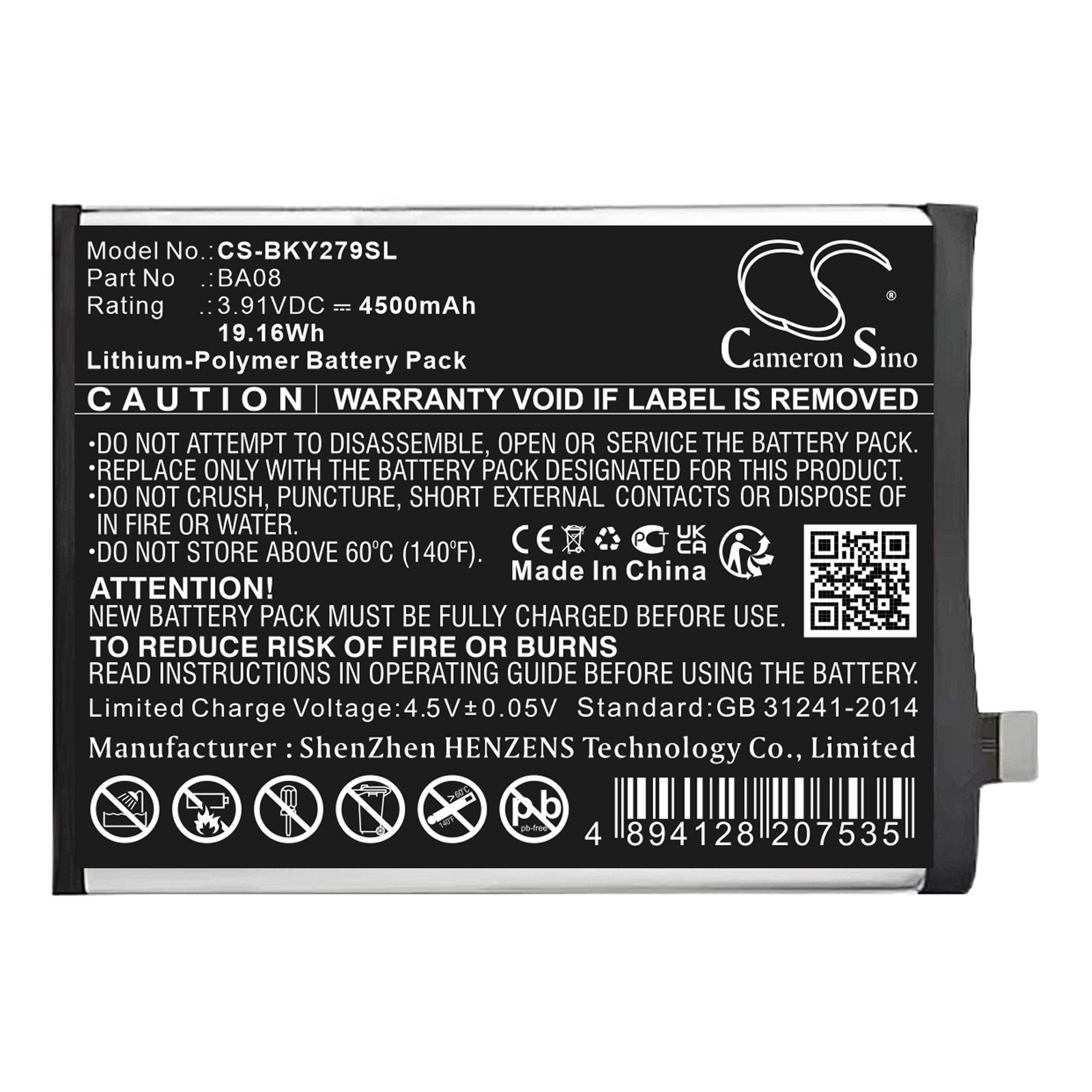 VIVO Y100i 5G (2023) Battery Replacement - 4900mAh Li-Polymer - V2279A, BA08 - Mobile Phone Standard Edition
