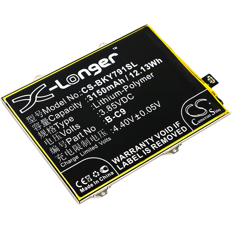 3150mAh Replacement Battery for VIVO Y79/Y79A & BBK B-C9 Mobile - 3.85V Li-Polymer - Extended Life
