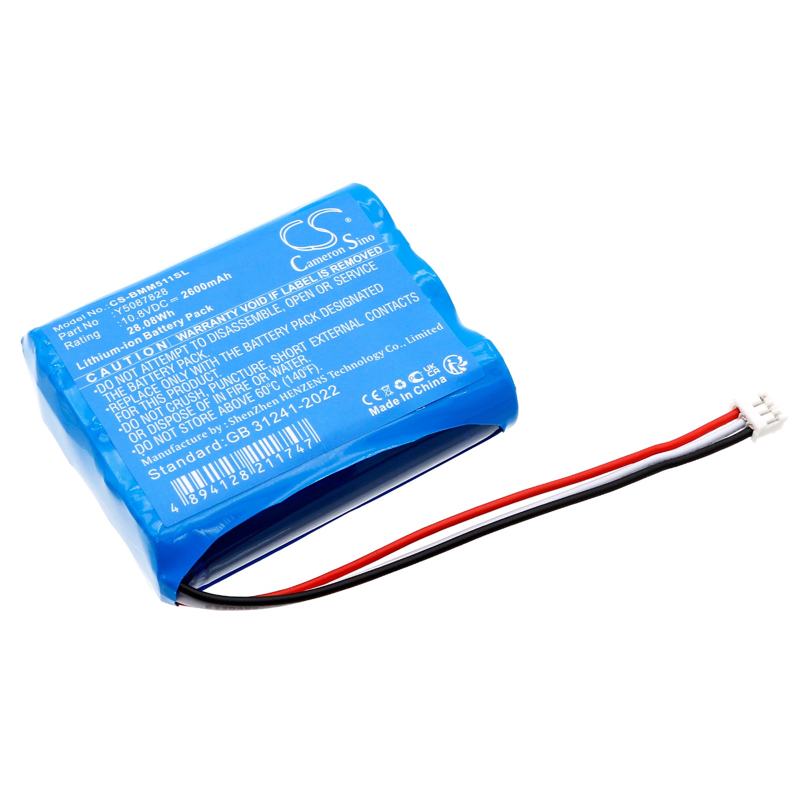 Brady M511 Printer Replacement Battery: 10.8V 2600mAh Lithium-ion, Compatible with Y5087828
