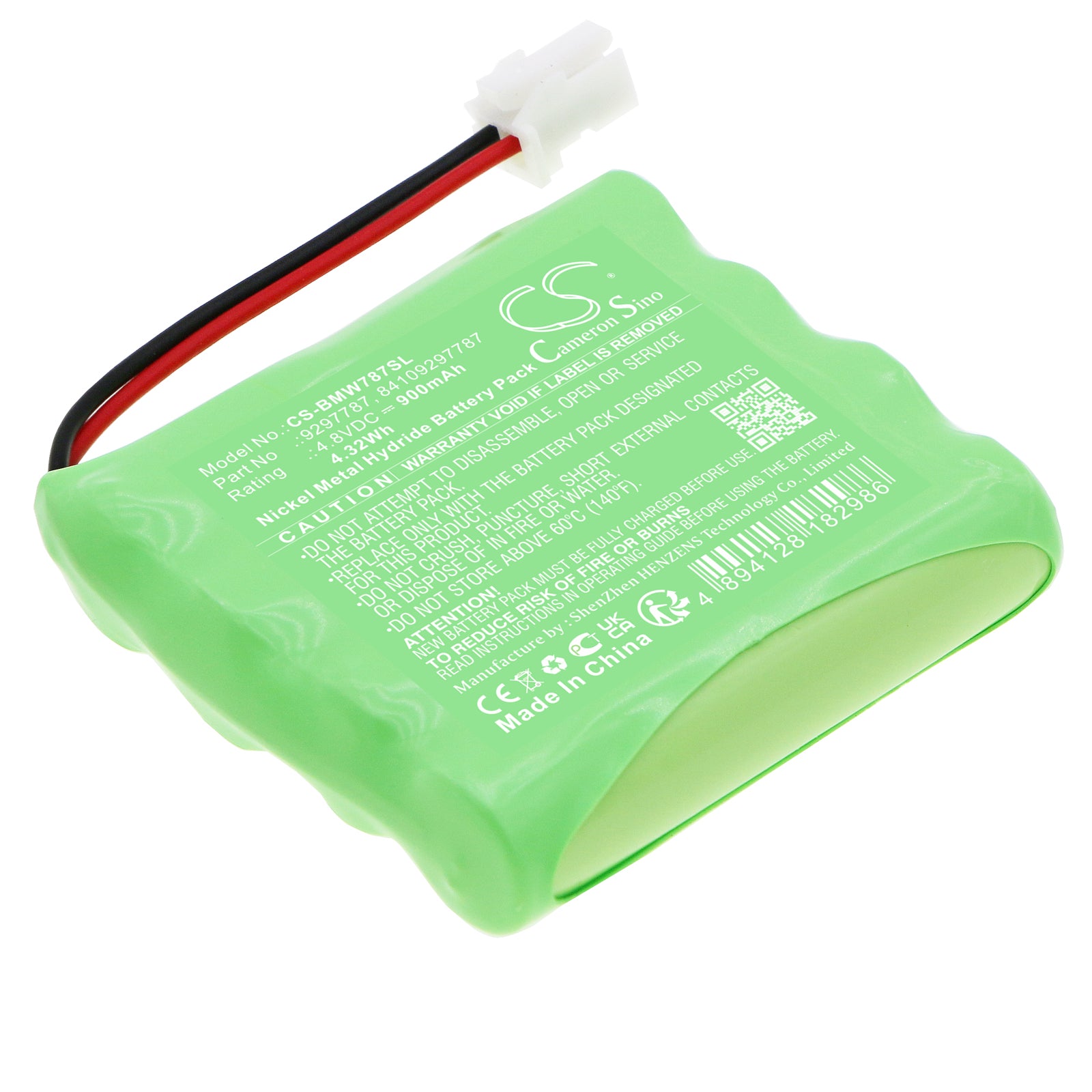 900mAh 4.8V Ni-MH Emergency Backup Battery for BMW F-Series, G29, I01, I12 - Replaces Hazard Light Power Supply
