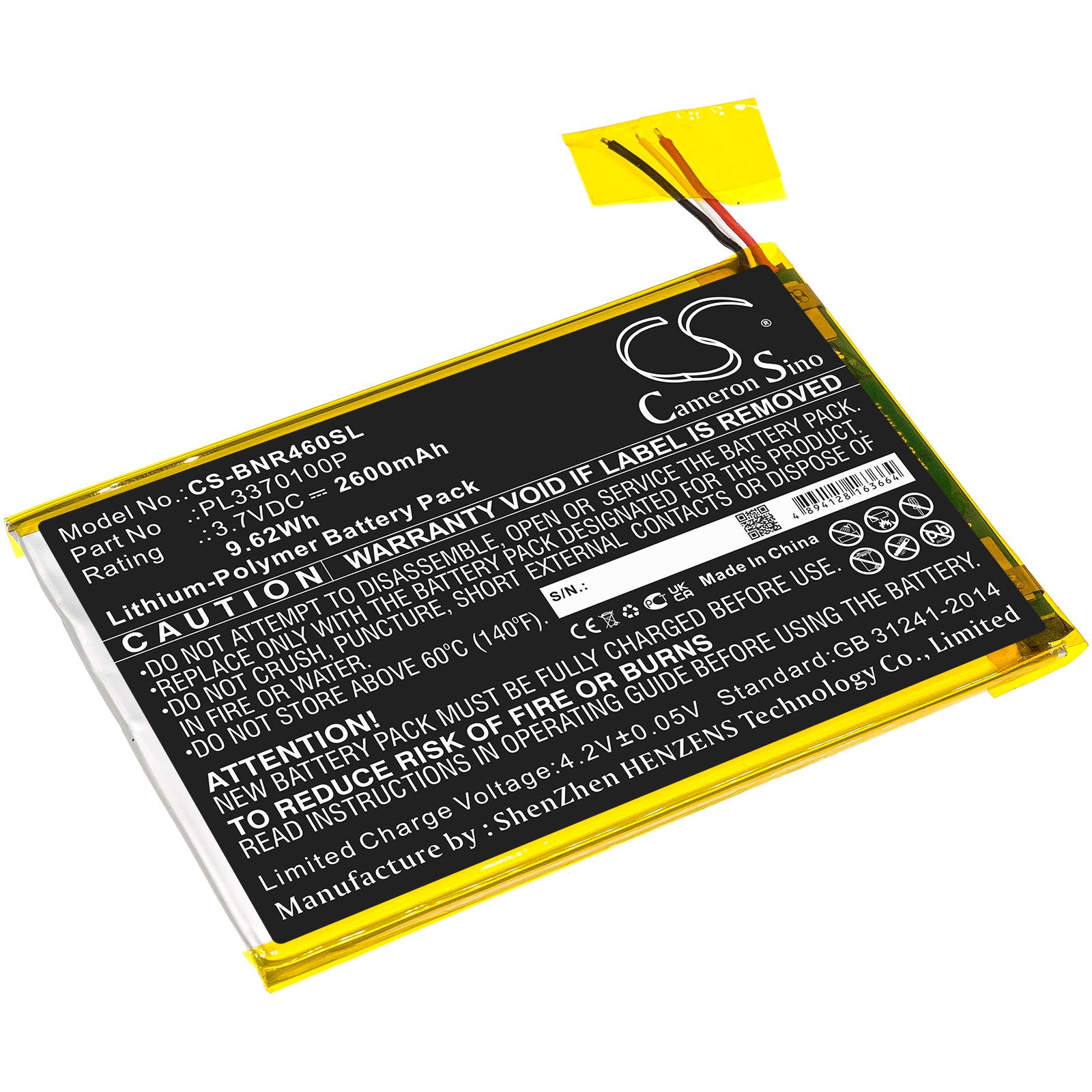2600mAh 3.7V Li-Polymer Replacement Battery for Barnes & Noble Nook 7" 2016 Tablet (BNTV460, BNTV450)
