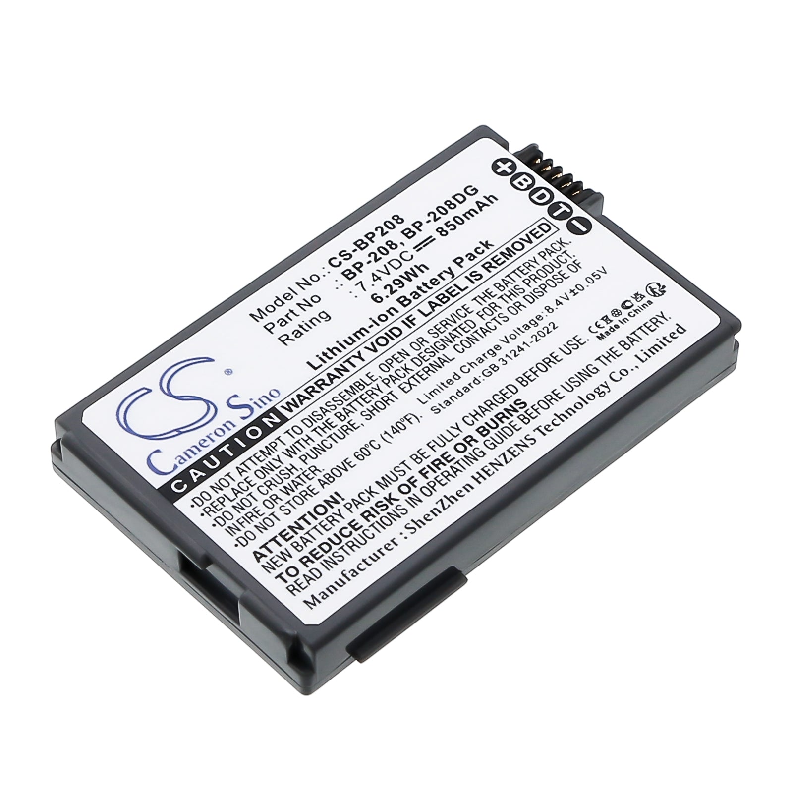 7.  4V 850mAh Li-ion Replacement Battery for Canon Digital Cameras: DC210, DC220, BP-208
