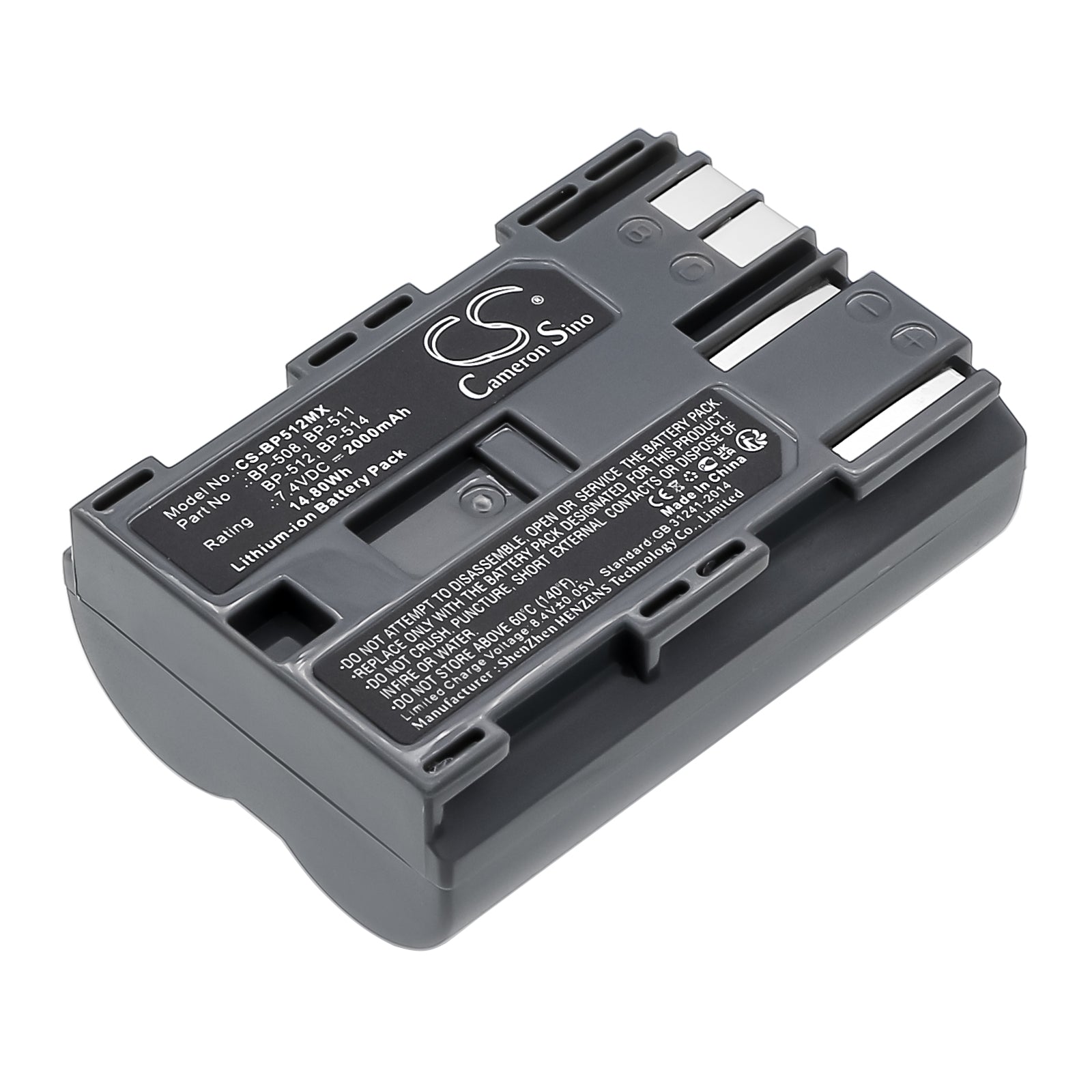 7.4V 2000mAh Li-ion Replacement Battery for Canon EOS 5D, 20D, DM-MV & PowerShot Cameras
