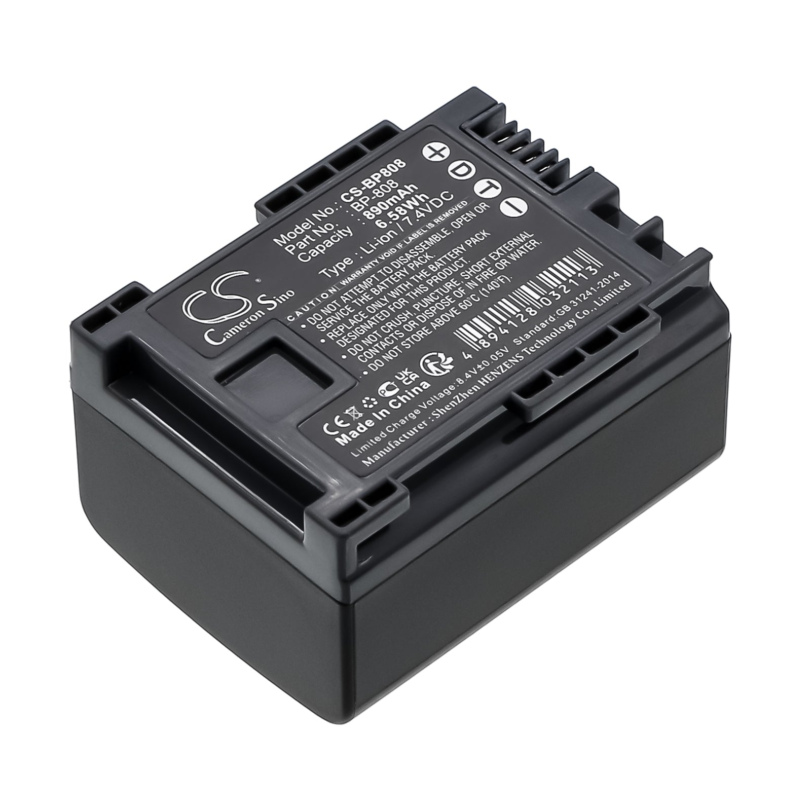 7.4V 890mAh Li-ion Replacement Battery for Canon VIXIA HF & FS Series Camcorders - BP-808 Compatible
