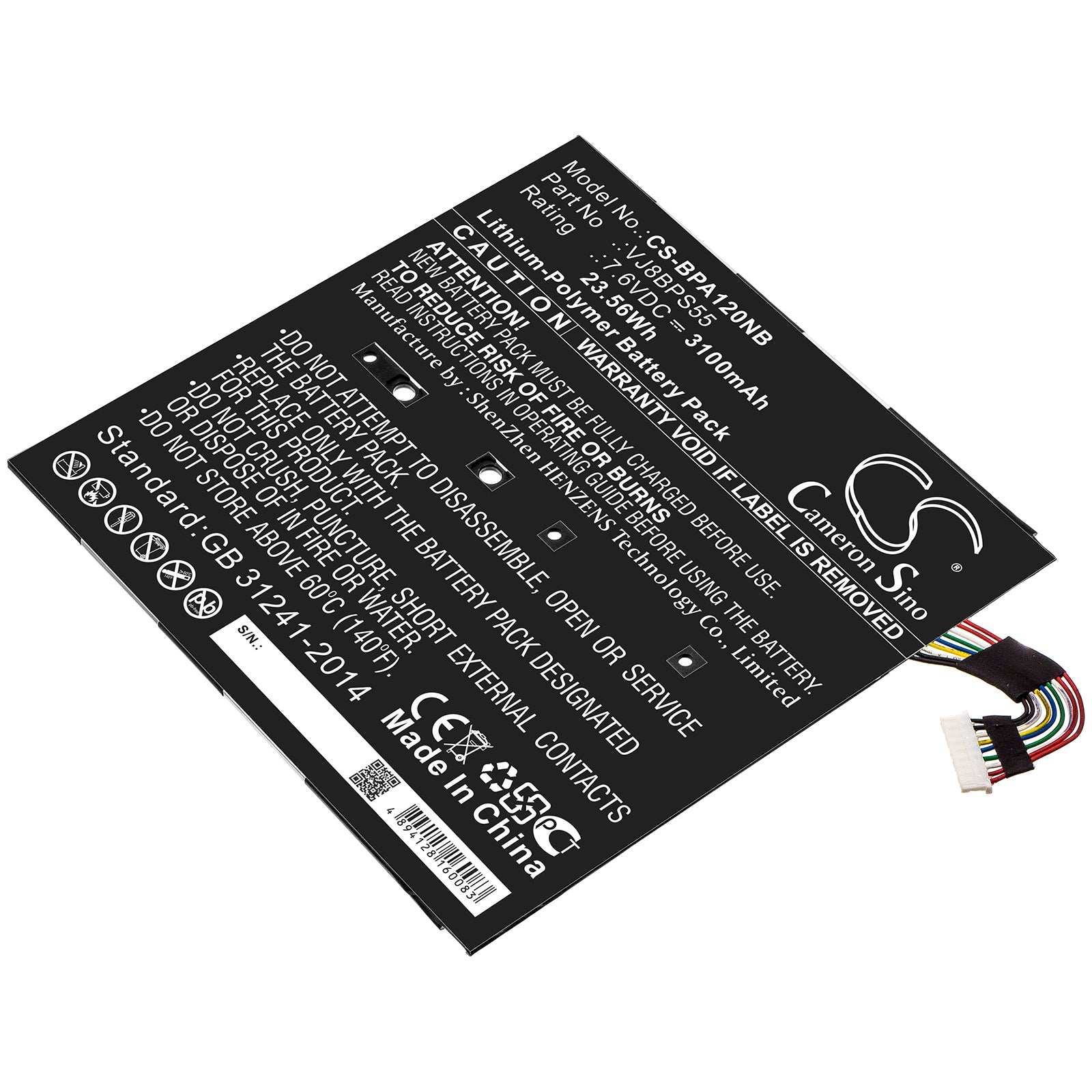 3100mAh Replacement Battery for Sony VAIO A12 Laptop - 7.6V 23.56Wh Notebook Battery