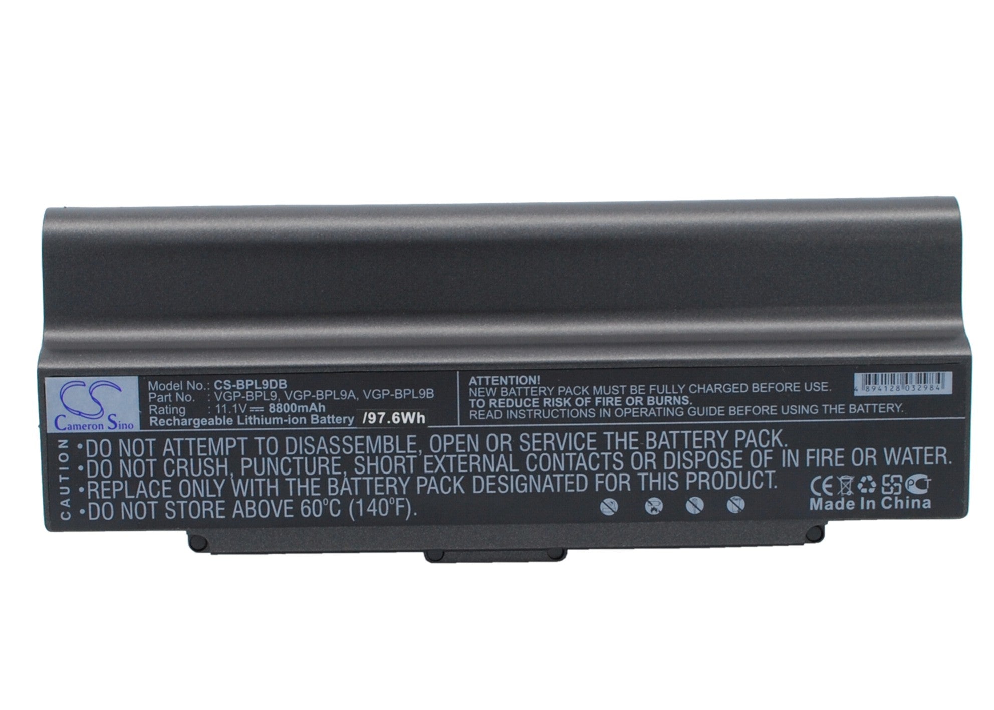 High-Capacity 8800mAh Laptop Battery for Sony VAIO VGN-AR, CR, NR, PCG, SZ Series - 11.1V Li-ion Replacement

