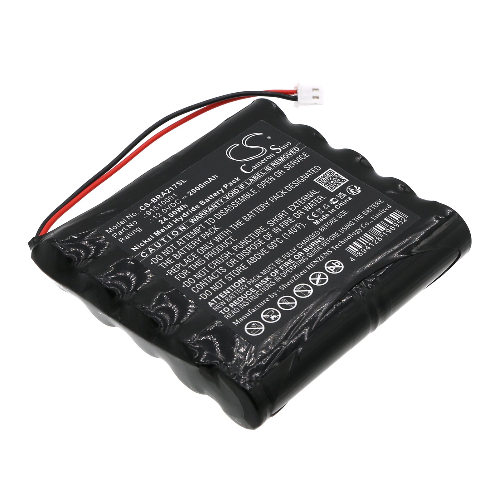 12V 2000mAh Ni-MH Battery for Bora Achsmessgerät 217 Alignment Equipment - Survey & Test, 24Wh
