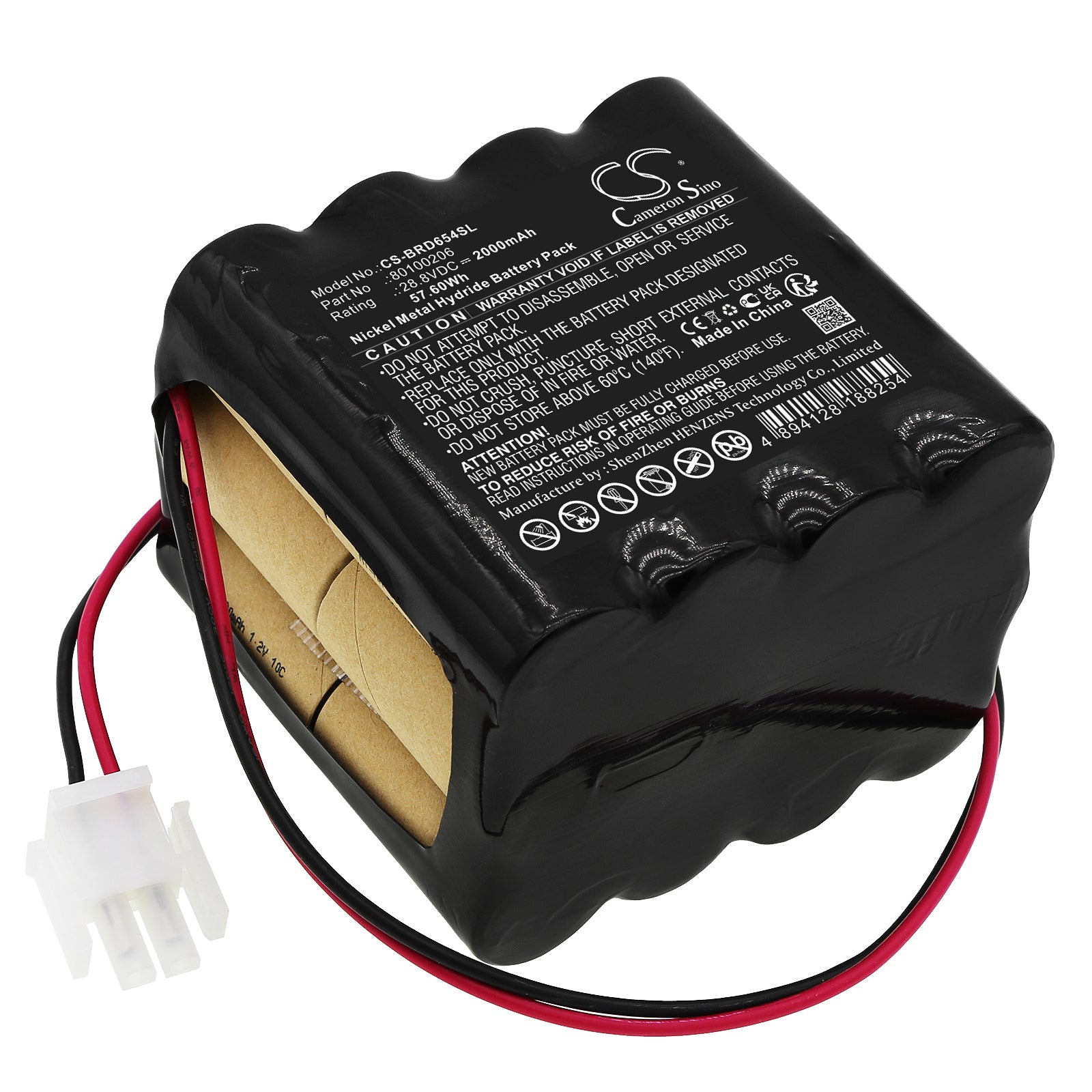 2000mAh 28.8V Ni-MH Replacement Battery for Besam RDB Automatic Doors - 91x88.3x68.4mm, 57.60Wh
