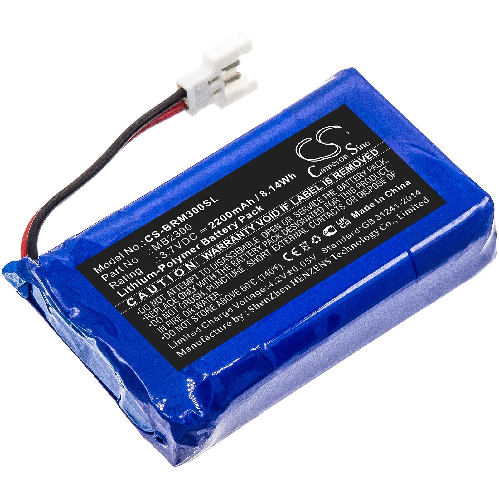 2200mAh Replacement Battery for Breo iDream3 & iNeck Massagers - 3.7V Li-Polymer Power Upgrade
