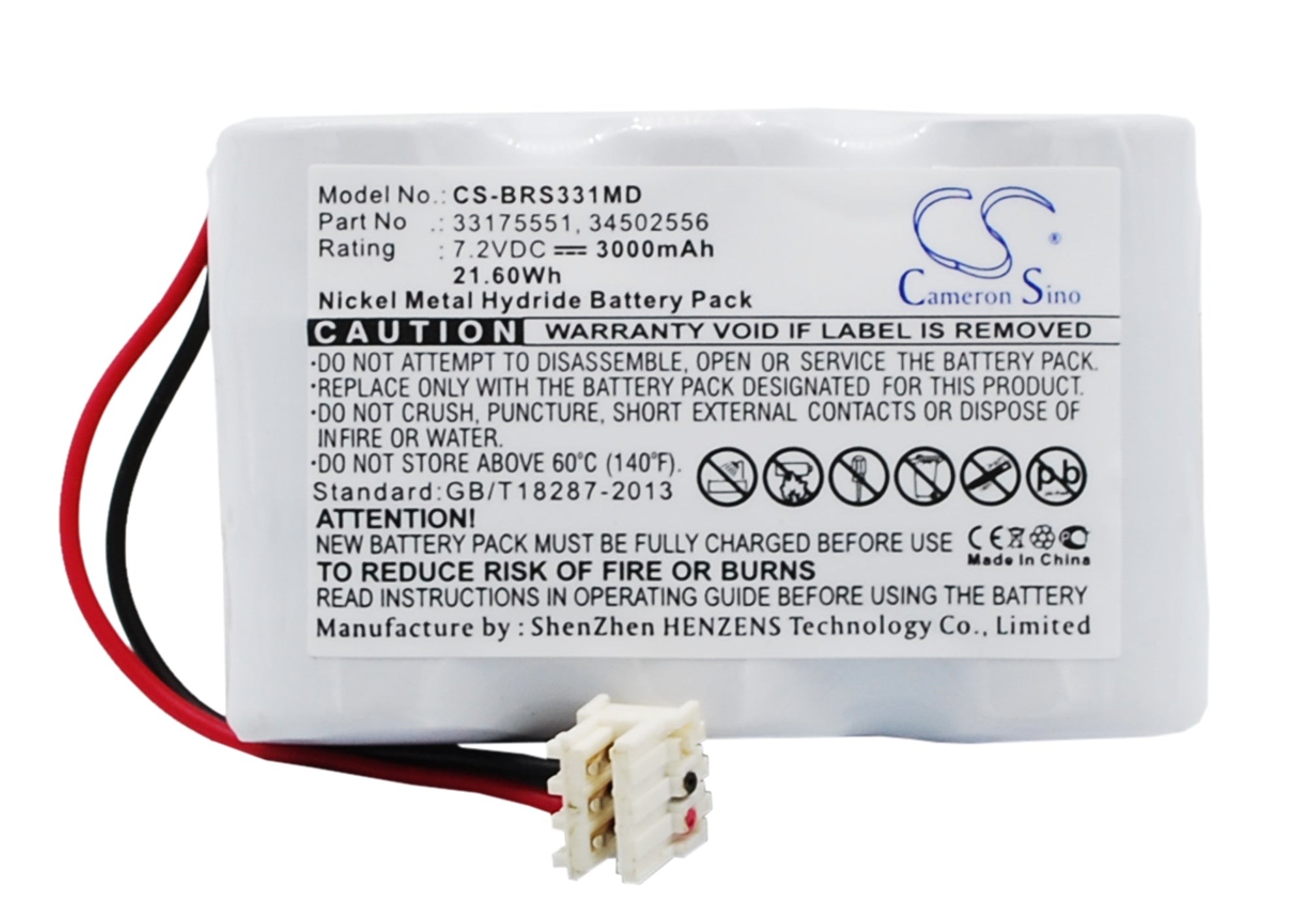 7.2V 3000mAh Ni-MH Replacement Battery for Braun Vista Basic Infusion Pump - Medical Grade, Long-Lasting Power

