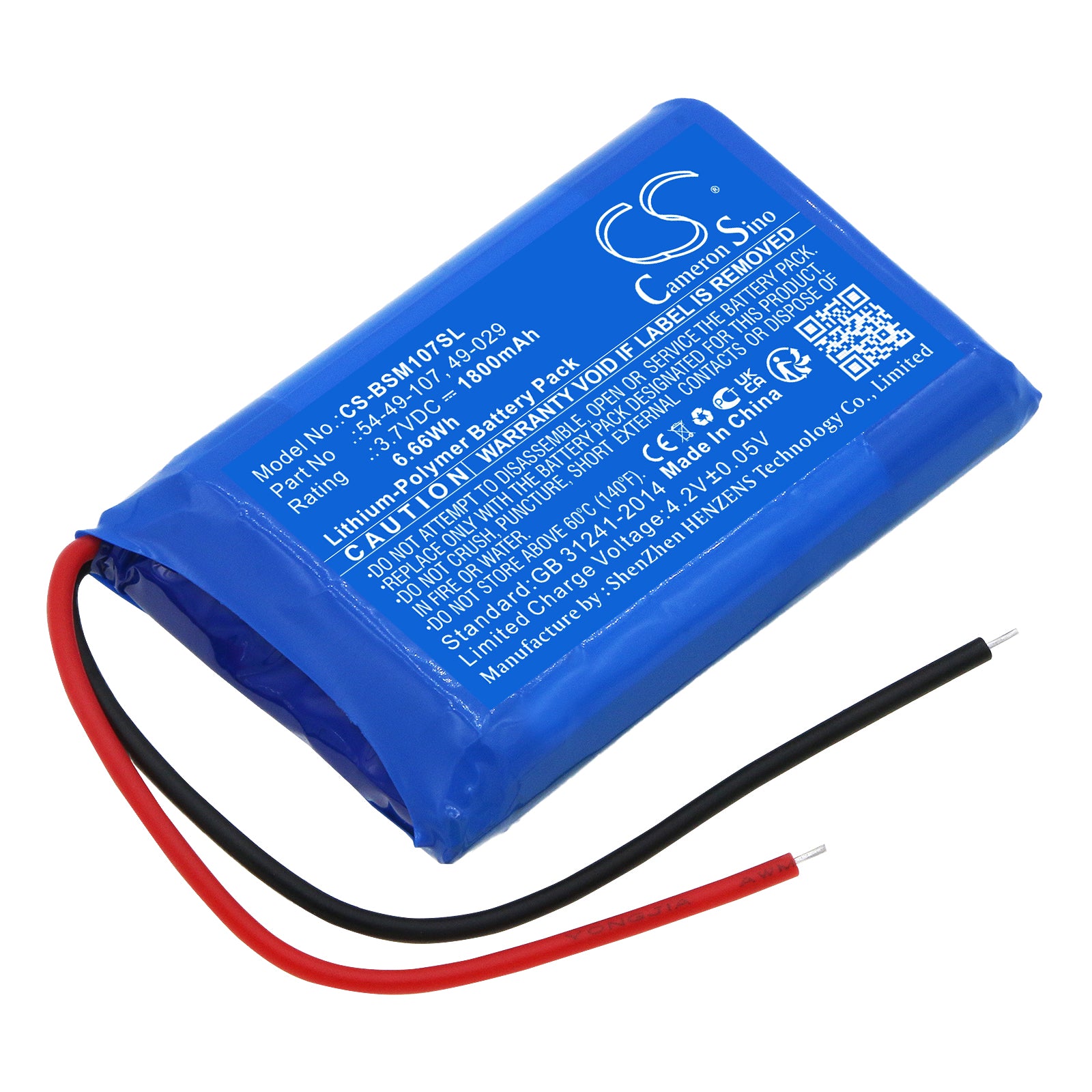 1800mAh 3.7V Replacement Battery for Biosystems MultiPro Multigas Monitor - Survey & Test Equipment 
