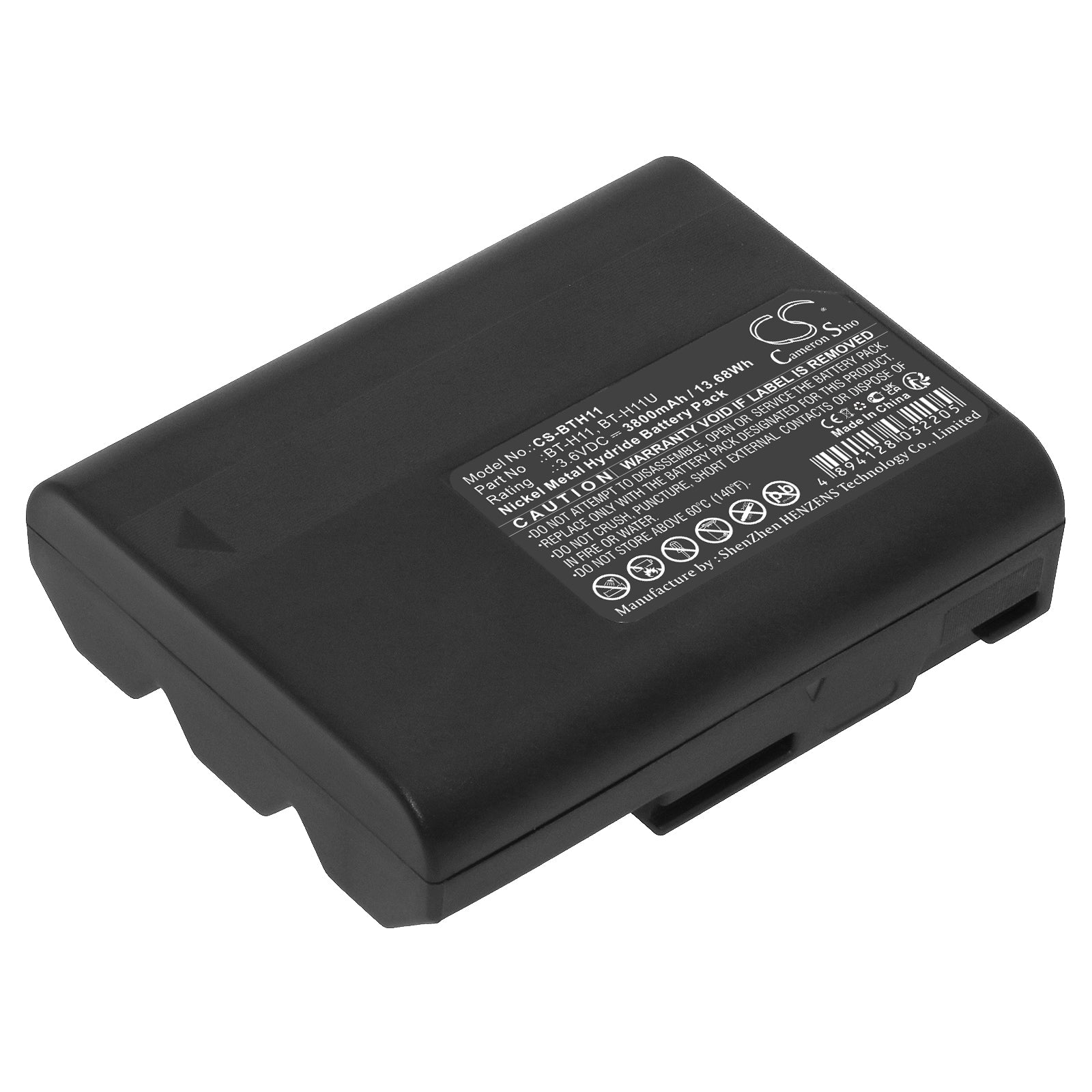 3.6V 3800mAh Ni-MH Replacement Battery for Sharp Camcorders (VL Series) - 71.5x56x19mm

