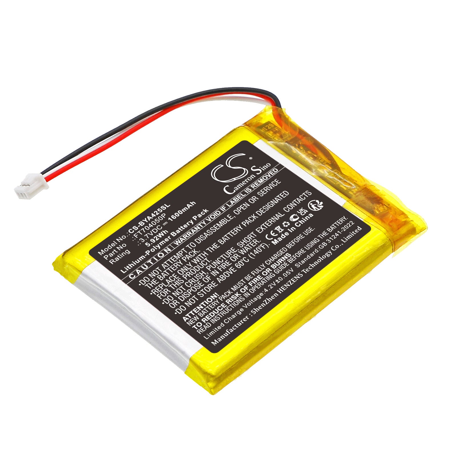 Babymoov Yoo Twist Baby Monitor Replacement Battery: 3.7V 1600mAh Li-Polymer - A014425, A014431, FT704050P
