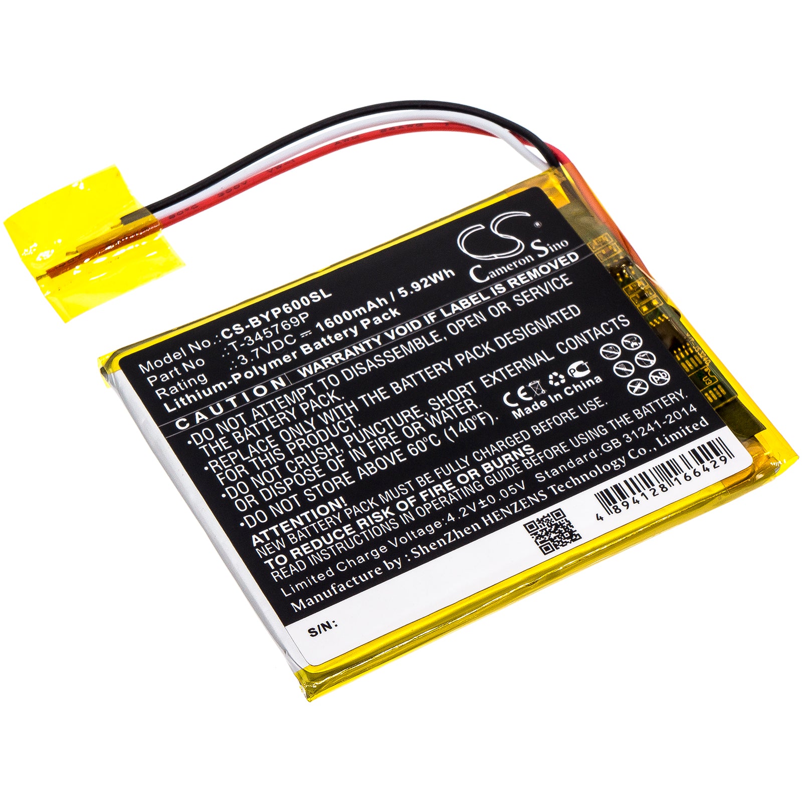 1600mAh 3.7V Li-Polymer Replacement Battery for Boyue P6 E-reader (69.2x57.22x3.6mm) - T-345769P