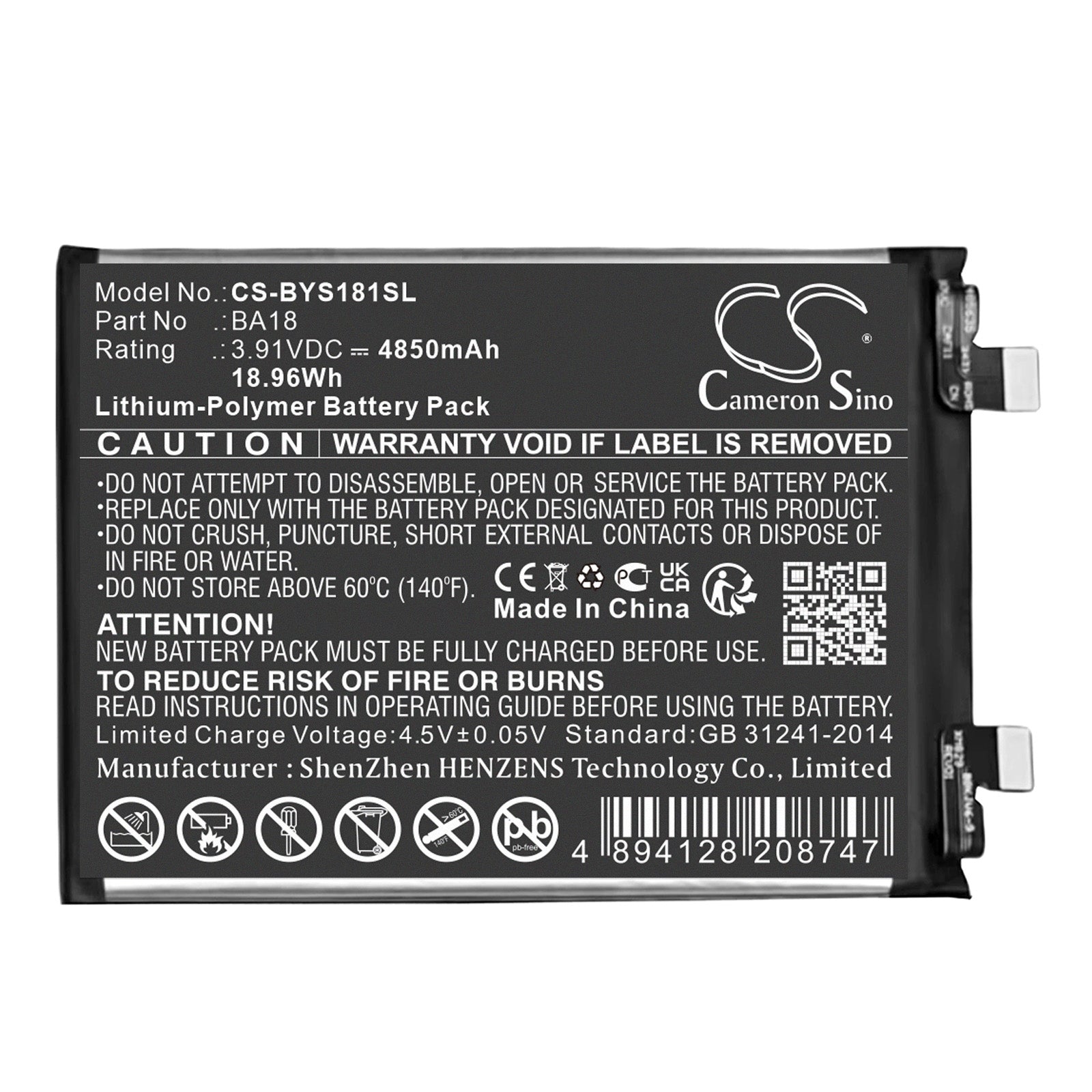 VIVO S18 Pro Replacement Battery - V2344A (BA18) 4850mAh Li-Polymer - Mobile Phone Replacement
