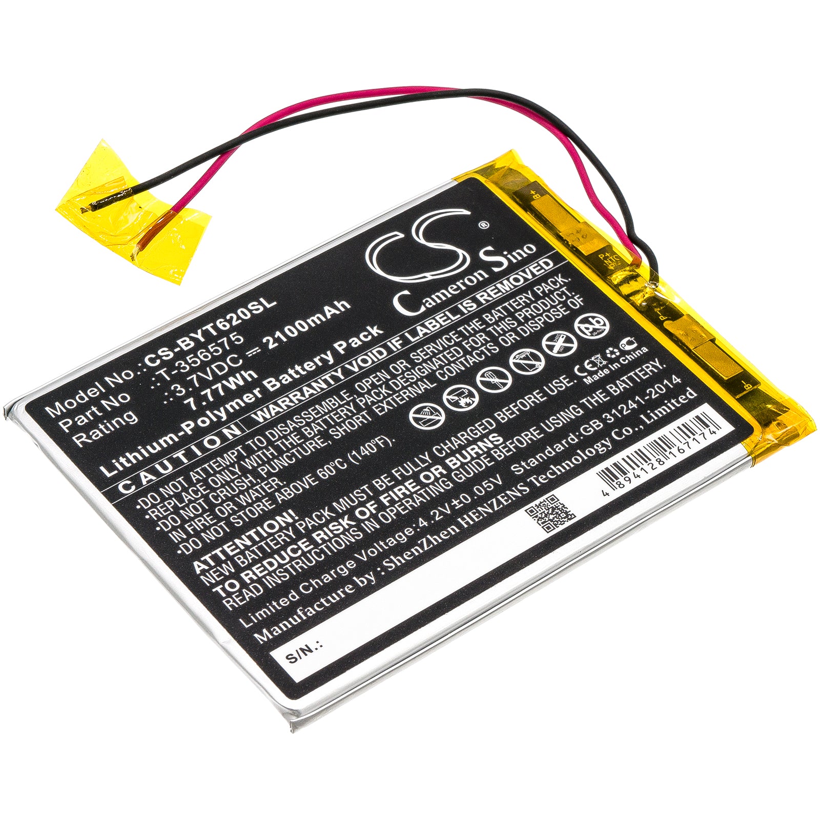 Boyue T62 E-reader Battery Replacement - 2100mAh, 3.7V Li-Polymer Power Cell (77.1x60x4mm)
