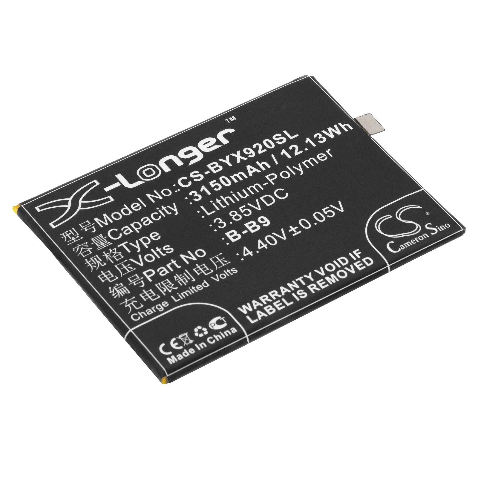 3150mAh Replacement Battery for VIVO X9i Smartphone (BBK B-B9) - 3.85V Li-Polymer Battery
