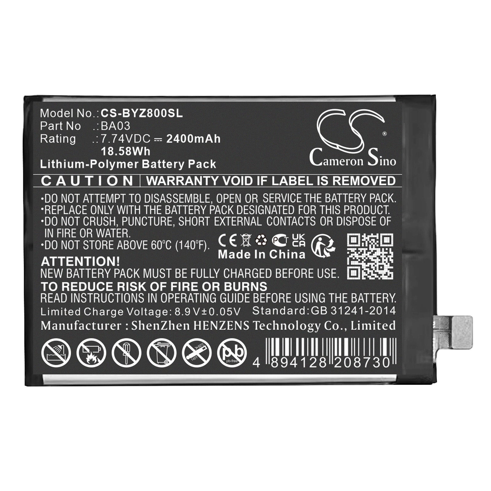 VIVO IQOO Z8 Replacement Battery BA03 - 2400mAh Li-Polymer Smartphone Battery - 7.74V 18.58Wh
