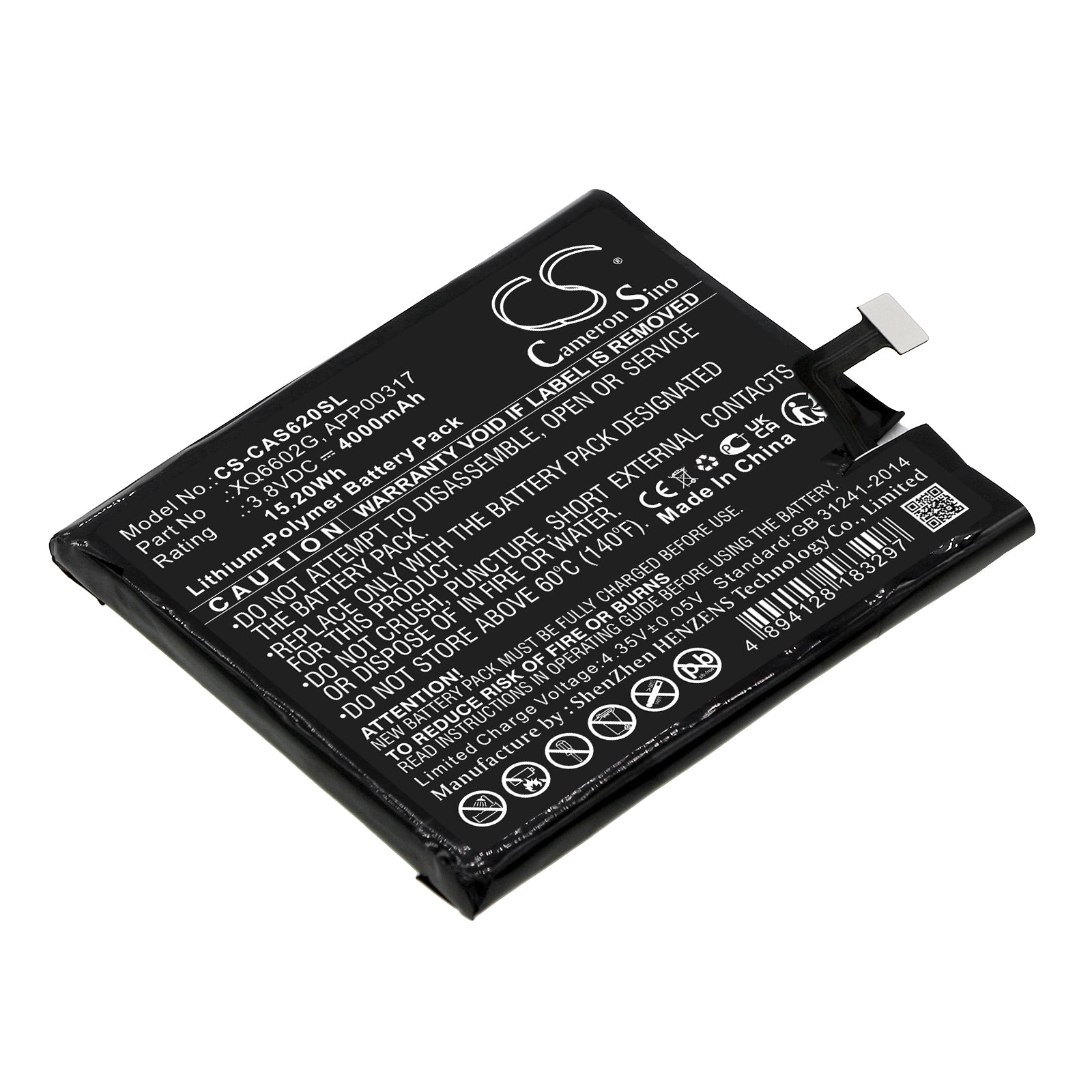 4000mAh Replacement Battery for CAT S62 Smartphone - 3.8V Li-Polymer - Caterpillar S62 Battery
