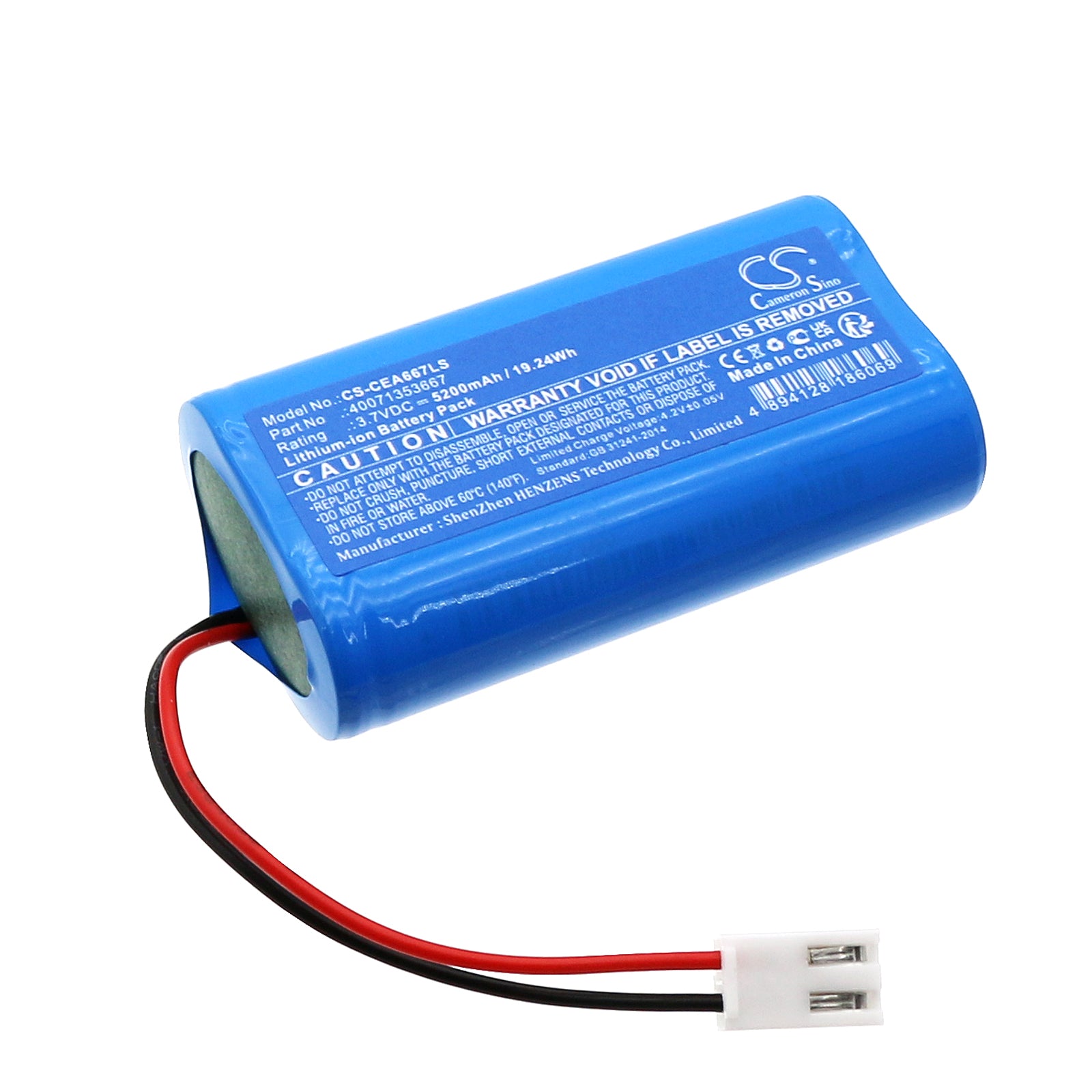 5200mAh Li-ion Replacement Battery for EATON CRYSTALWAY GUIDELED Emergency Lights - 3.7V 19.24Wh
