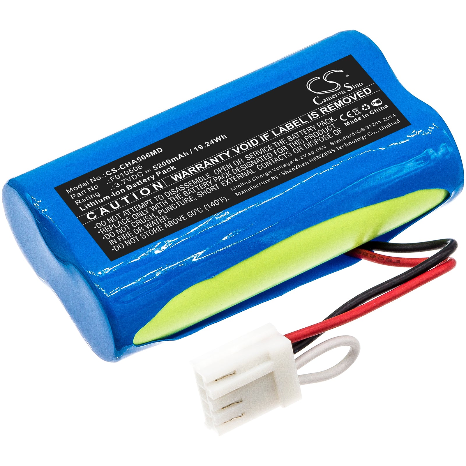 Cardinal Health Kangaroo Joey Feeding Pump Battery - 5200mAh, 3.7V Li-ion Replacement - High Capacity, Long Life
