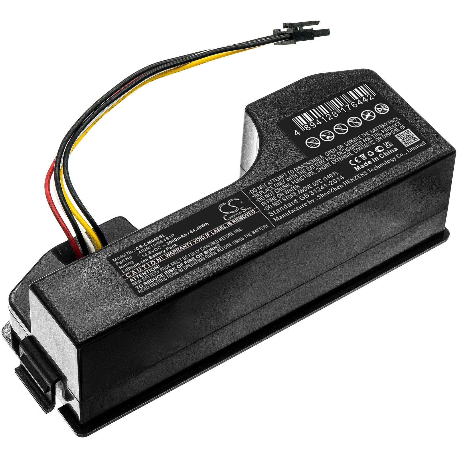 Custom 14.8V 44.4Wh Li-ion Battery Pack - 4S1P - Application Specific (152.2x58.5x44mm)

