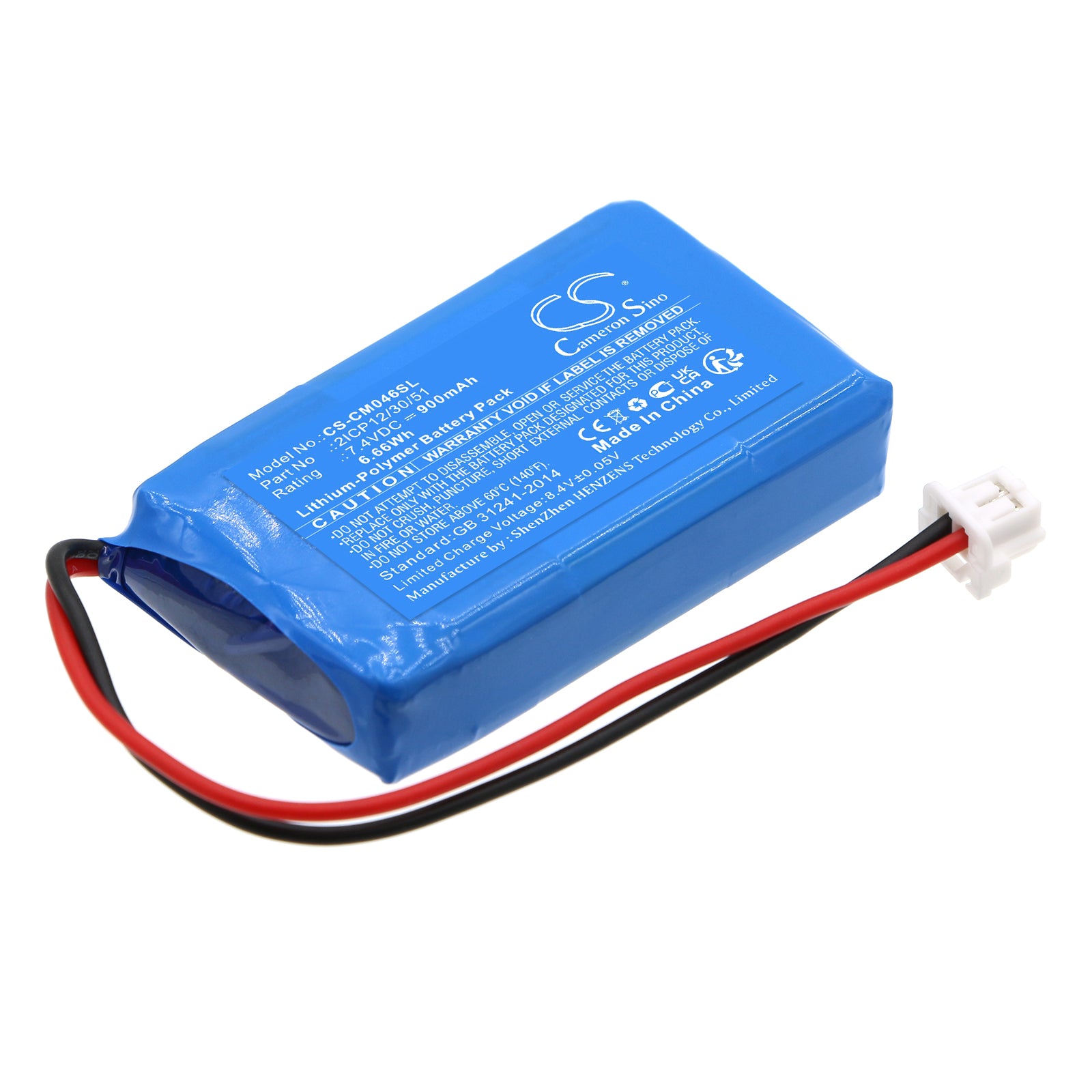 7.4V 6.66Wh Li-Polymer Battery - Custom 2ICP12/30/51 Pack (50.5x30x11.8mm) - Specialized Applications
