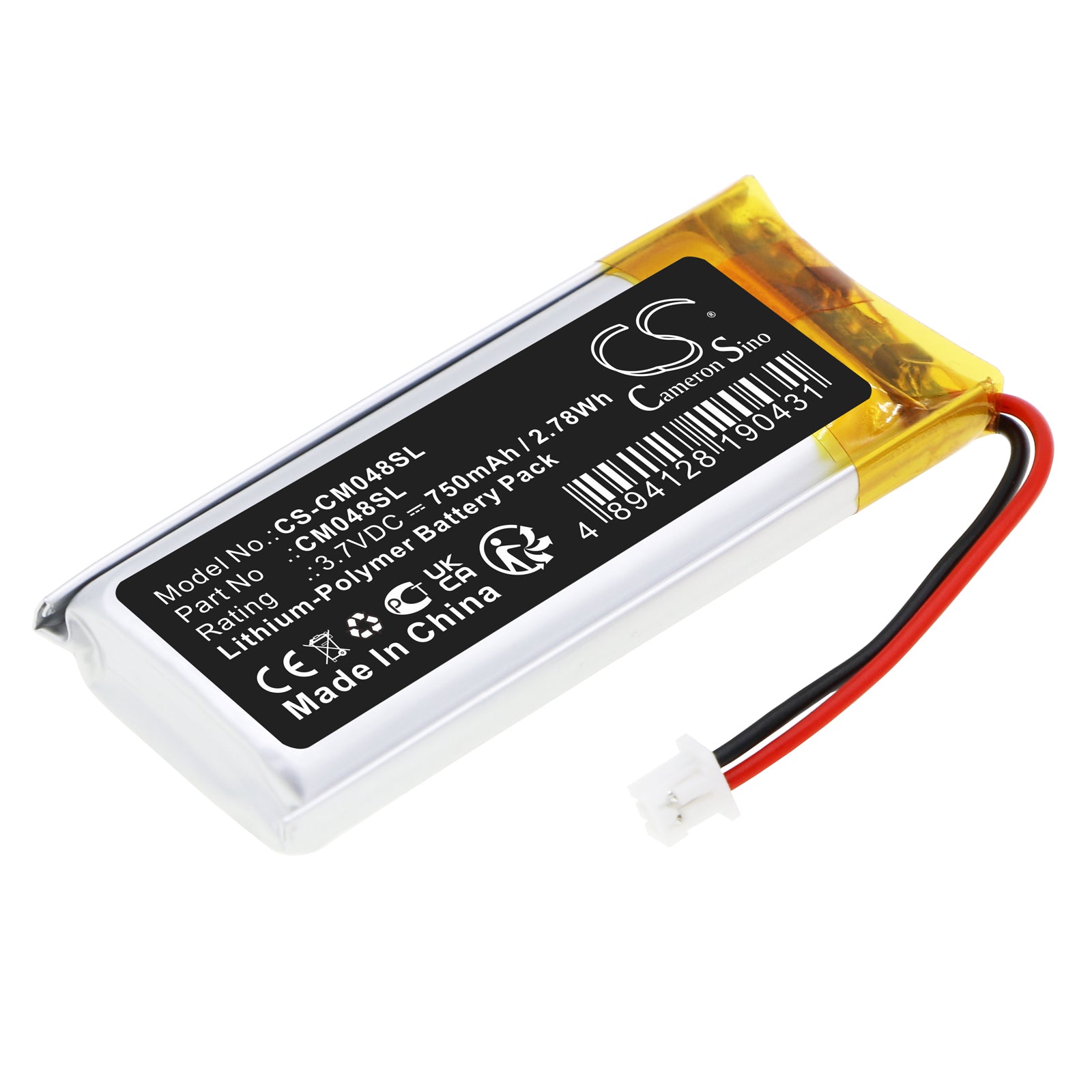 3.7V 2.78Wh Li-Polymer Battery: Compact 47x20x8.1mm, Perfect for Wearable Tech & IoT Applications
