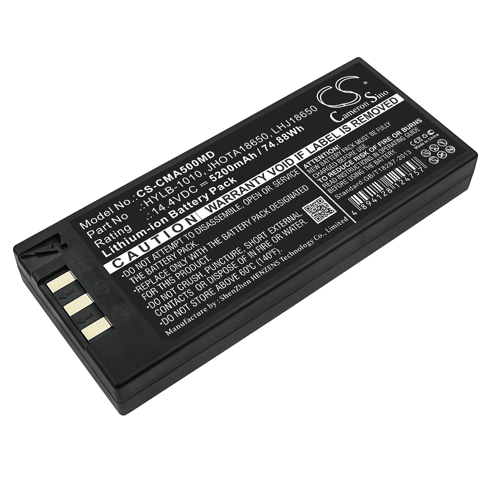 High-Capacity 5200mAh Battery for COMEN G50, G60, C50, C60 & Datalys 780 Patient Monitors - 14.4V, 74.88Wh

