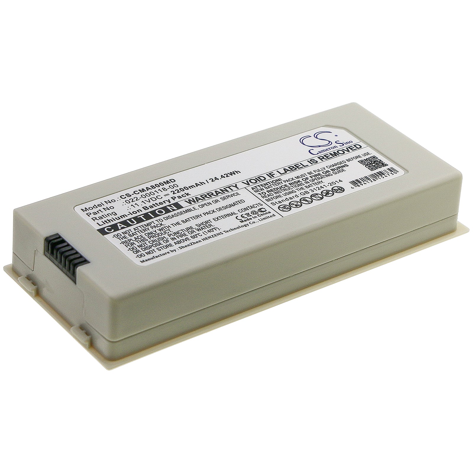 2200mAh Battery for COMEN NC8A, NC10, NC12A Patient Monitor - 11.1V Li-ion, Replacement Power Pack
