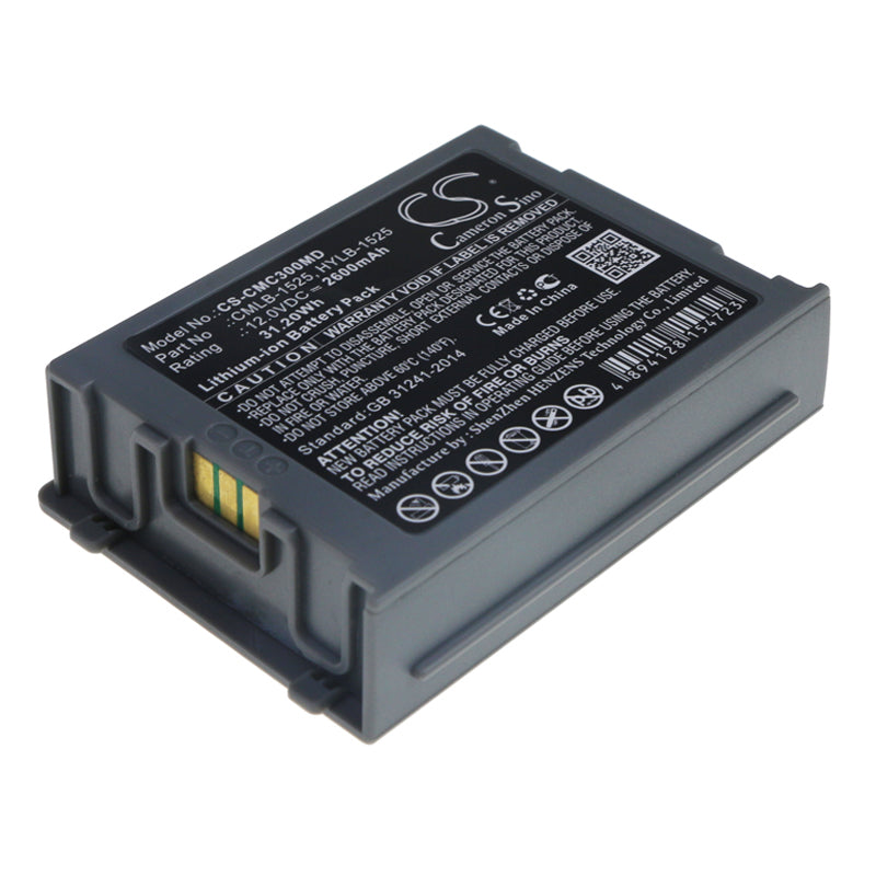 COMEN C30/C90 Medical Monitor Battery - 2600mAh, 12V 31.2Wh Li-ion Replacement (93.5x61.5x22.2mm)
