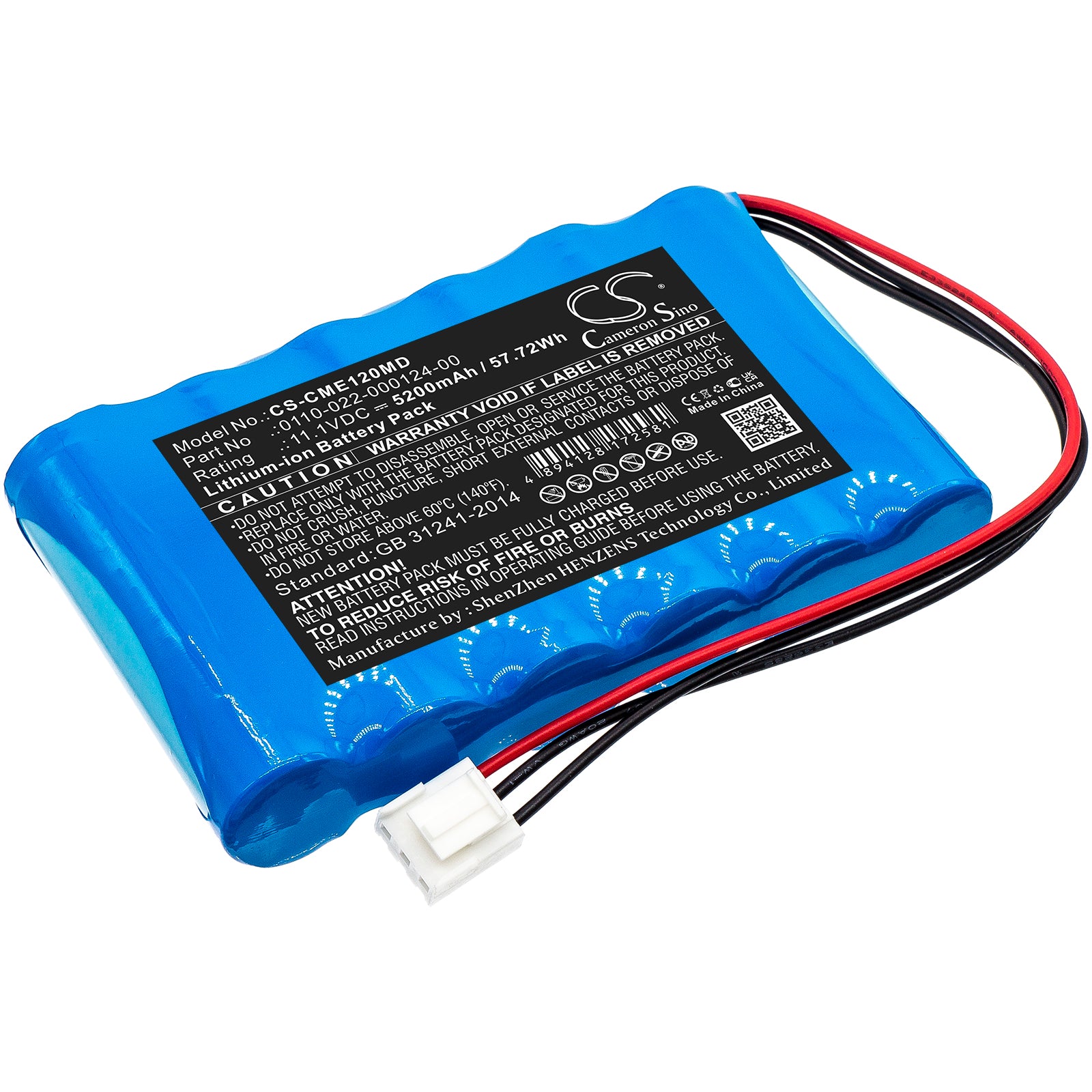 5200mAh Replacement Battery for COMEN CM-1200A ECG Monitor, 11.1V Li-ion, 57.72Wh
