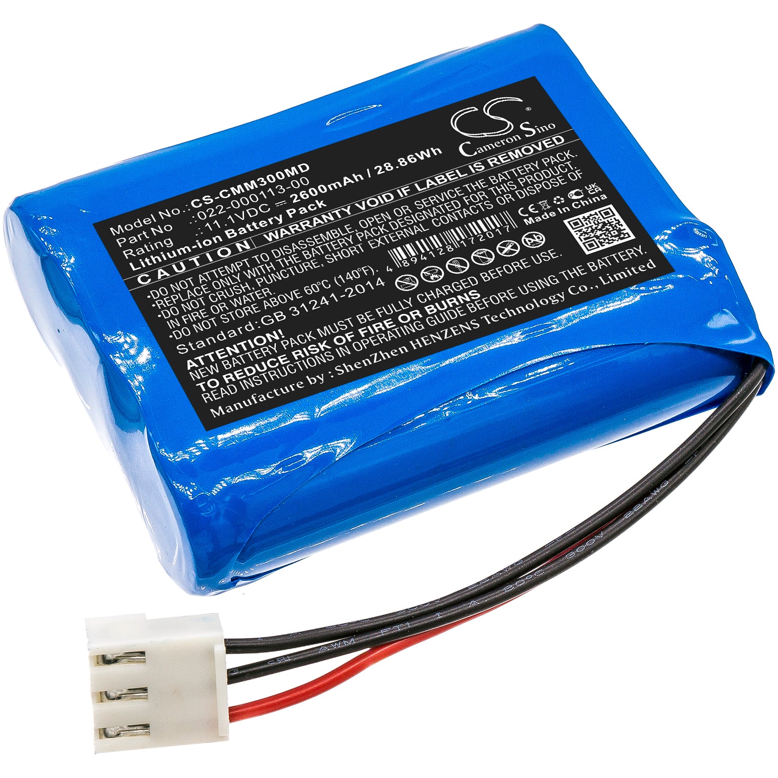 2600mAh Replacement Battery for COMEN CM300, M200a, M200 Medical Monitor, 11.1V Li-ion, 022-000113-00 
