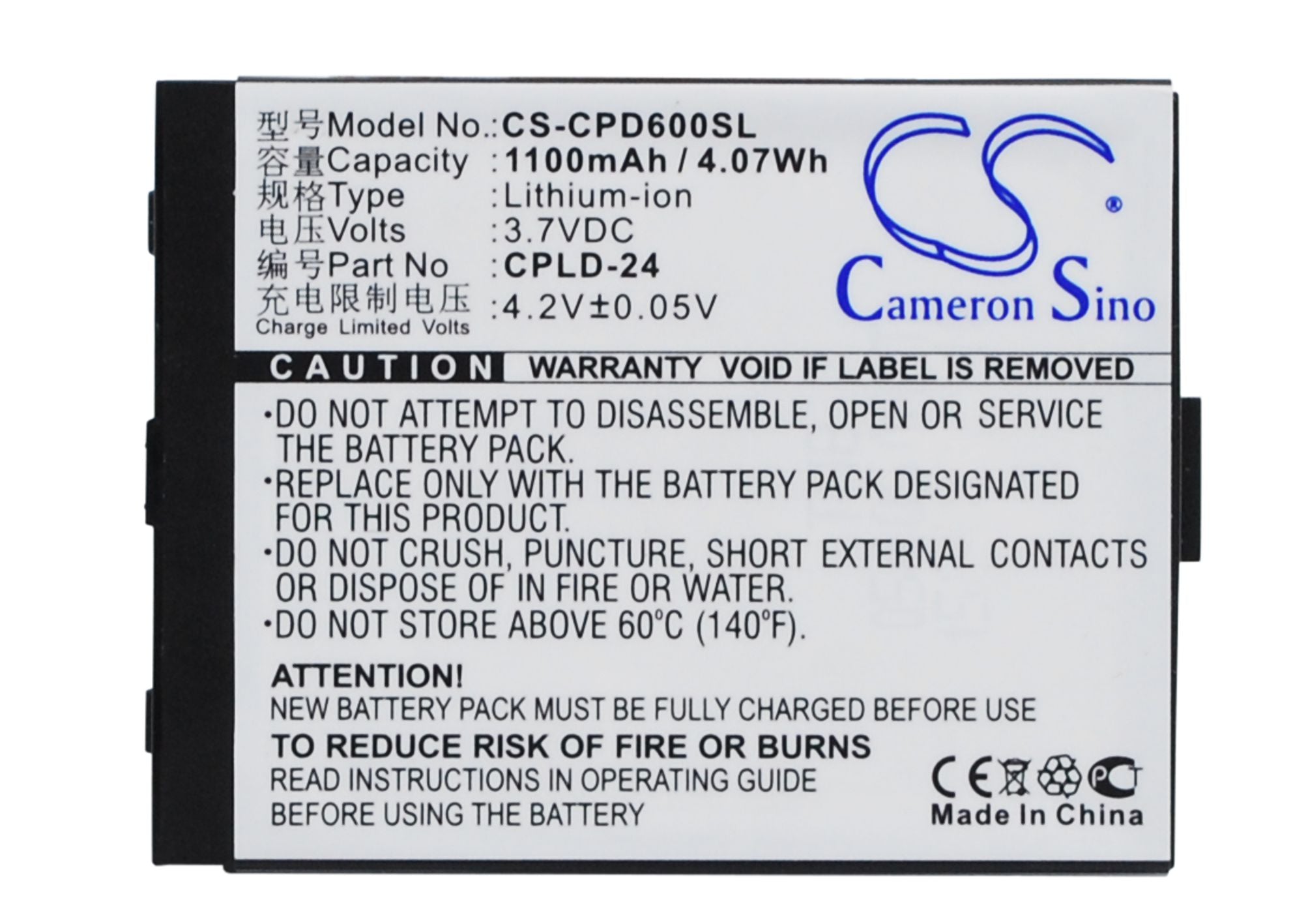1100mAh Replacement Battery for Coolpad 2938 & D60 Smartphones - 3.7V Li-ion - CPLD-24 Model
