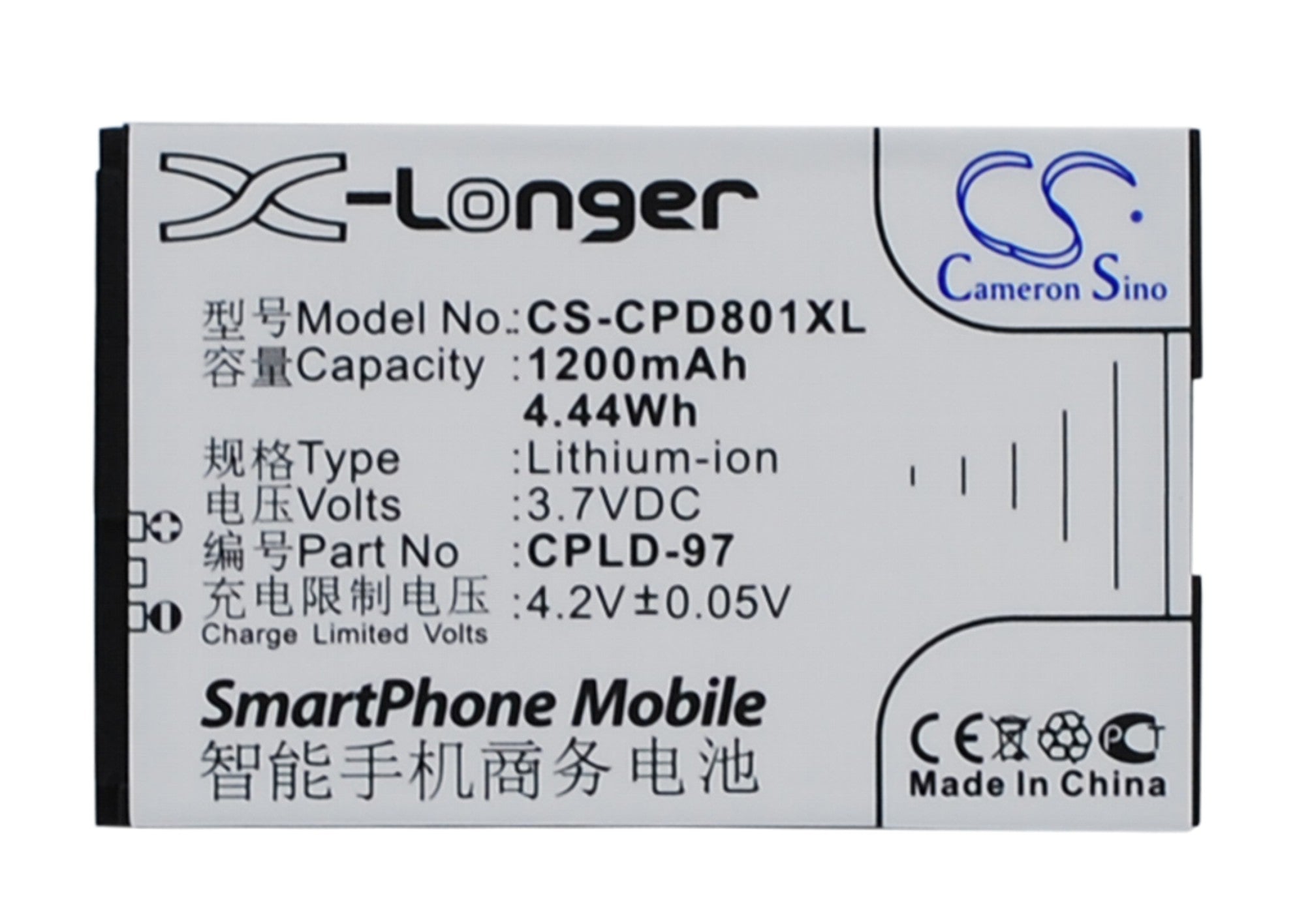 1200mAh Battery Replacement for Coolpad 8010 - 3.7V Li-ion Smartphone Battery - CPLD-97
