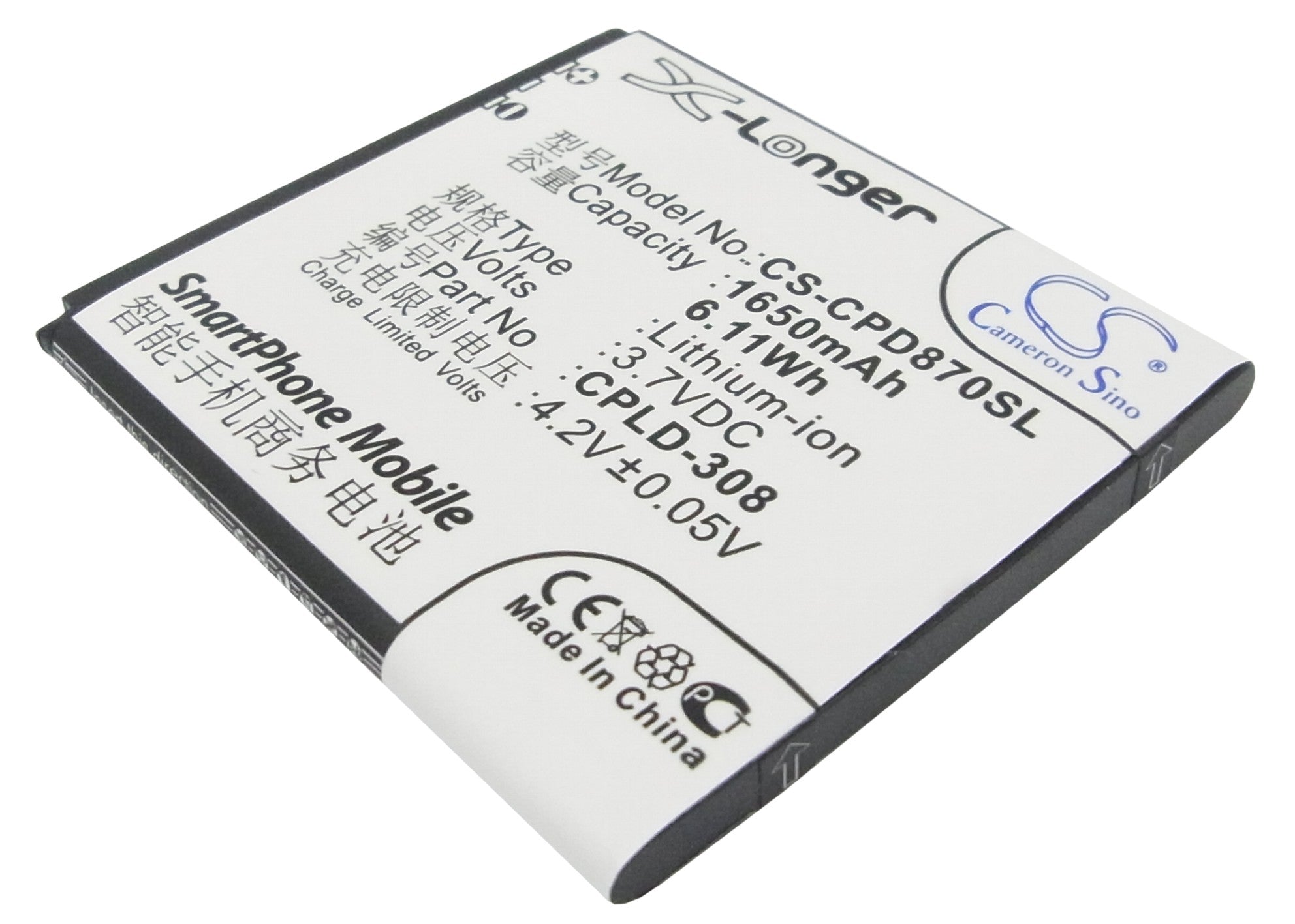 Coolpad 8085/8085Q/8702 Smartphone Replacement Battery - 1650mAh 3.7V Li-ion - CPLD-308
