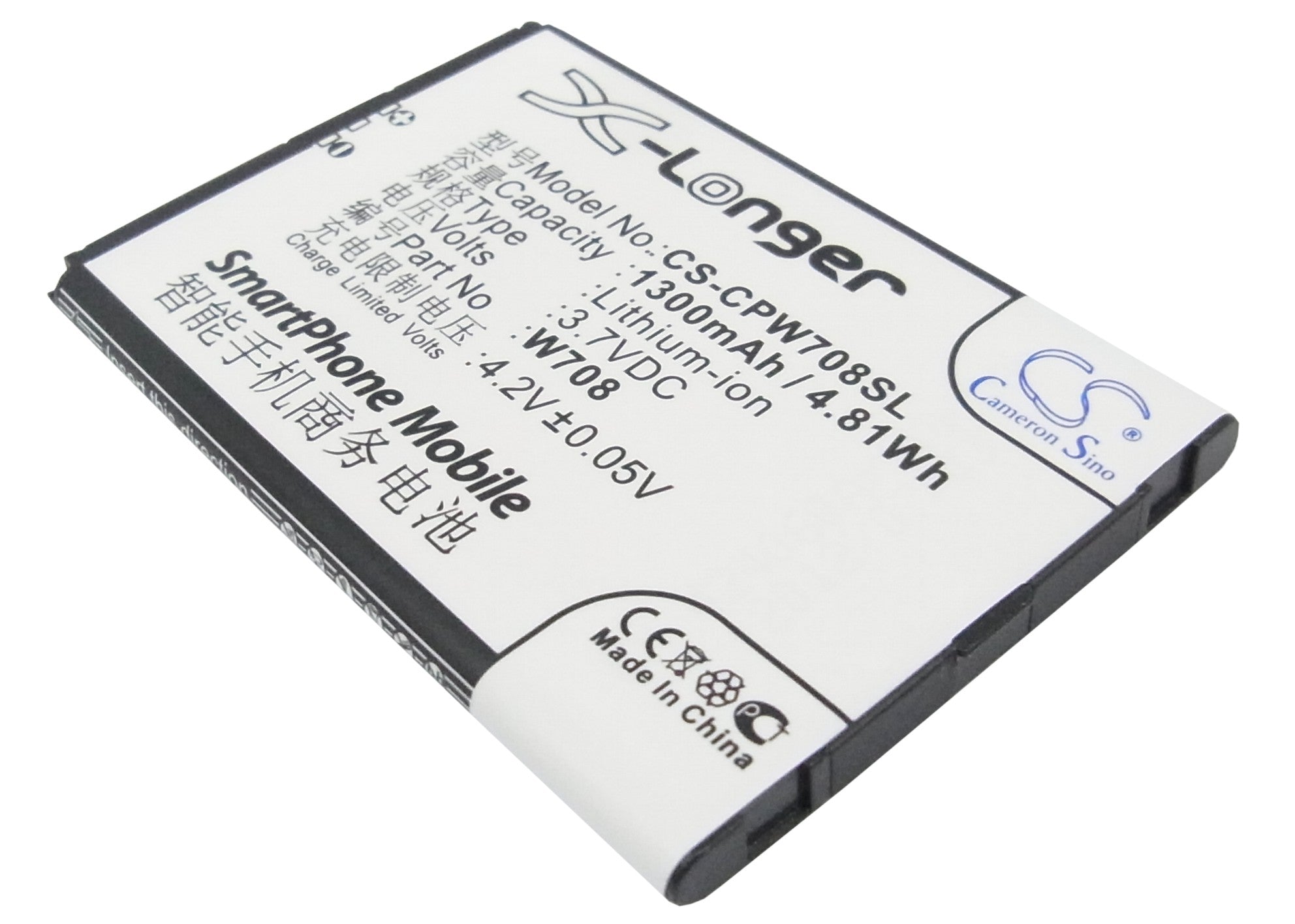 Coolpad W708 Smartphone Battery Replacement - 1300mAh 3.7V Li-ion - Size 64.49x45.00x4.70mm
