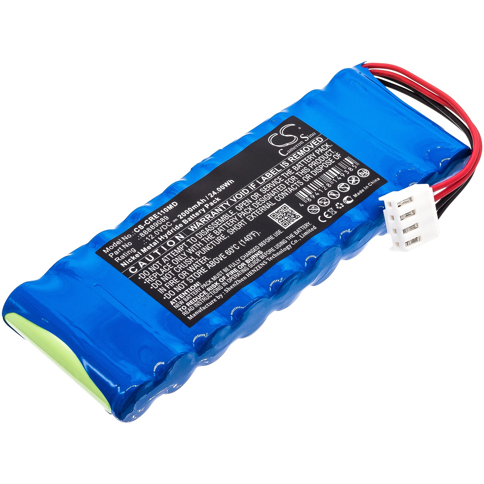 12V 2000mAh Ni-MH Replacement Battery Pack for Carewell ECG-1101/G/B ECG Monitor - High Capacity
