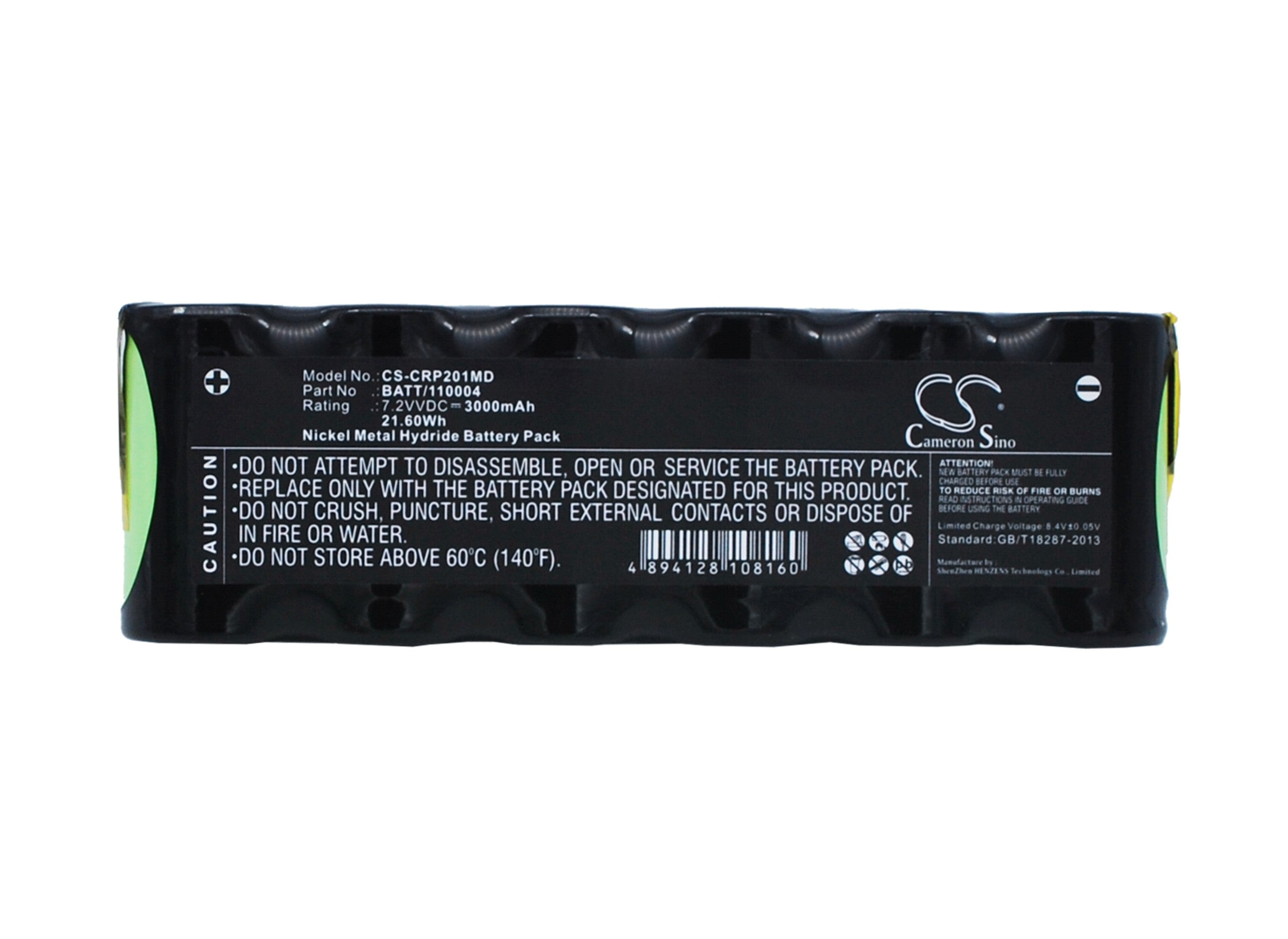 7.2V 3000mAh Ni-MH Replacement Battery for Cardionova Pump 2001, 2010, 2011 - Medical Grade - 120004/BATT/110004
