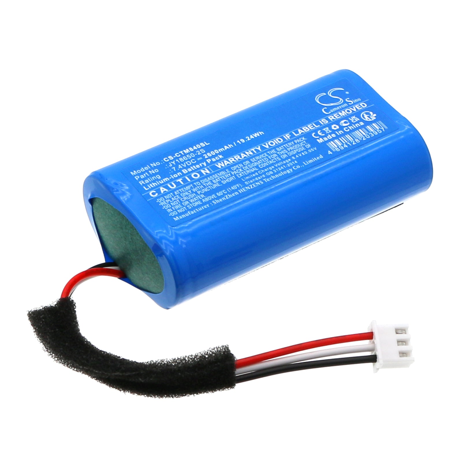 2600mAh Replacement Battery for Creative MUVO Go & MF8405 Speaker - 7.4V Li-ion, 19.24Wh
